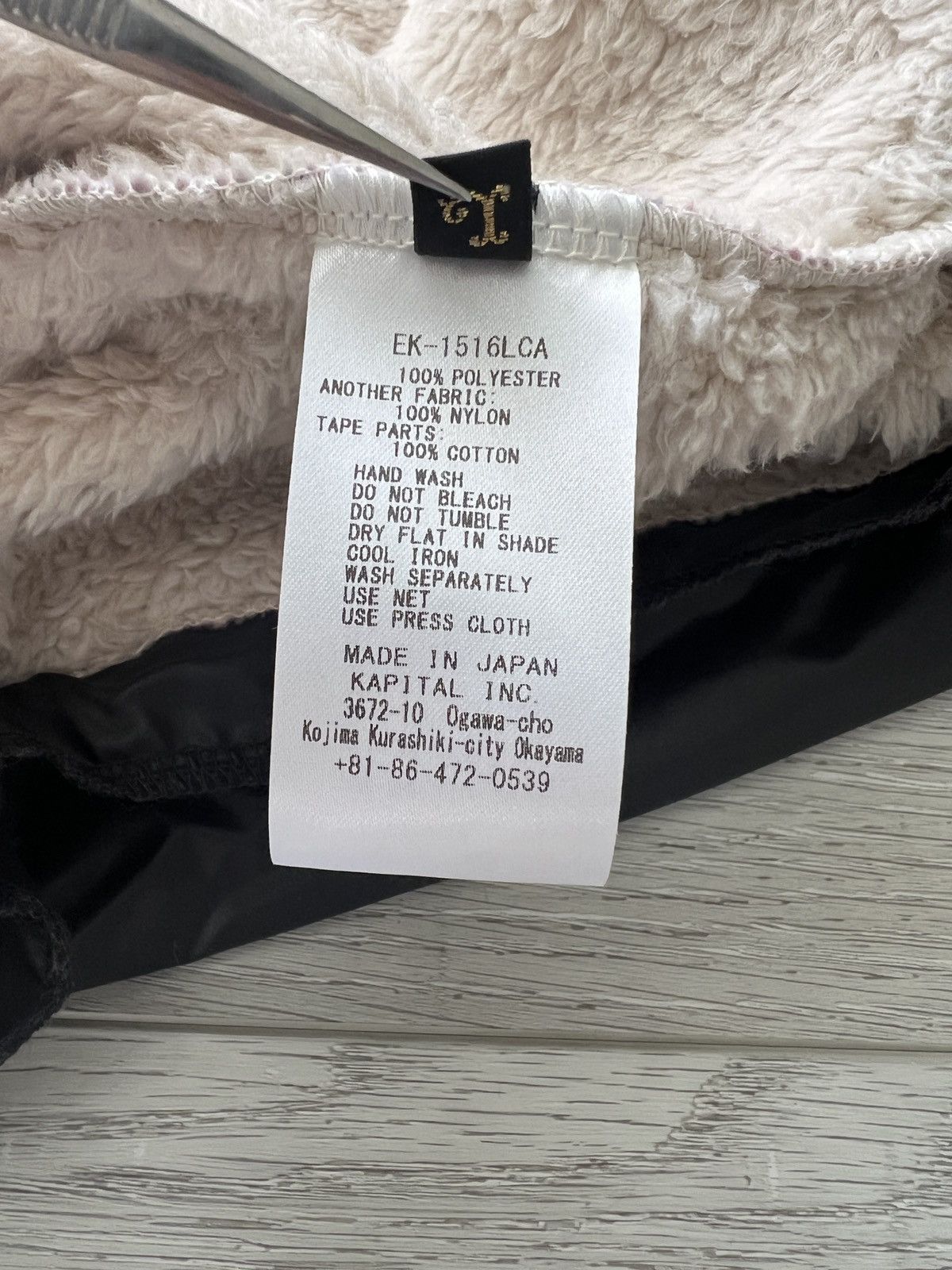 Kapital Kapital Ashland Stripe and Bone Fleece Jacket 3 Medium M Size US M / EU 48-50 / 2 - 10 Thumbnail