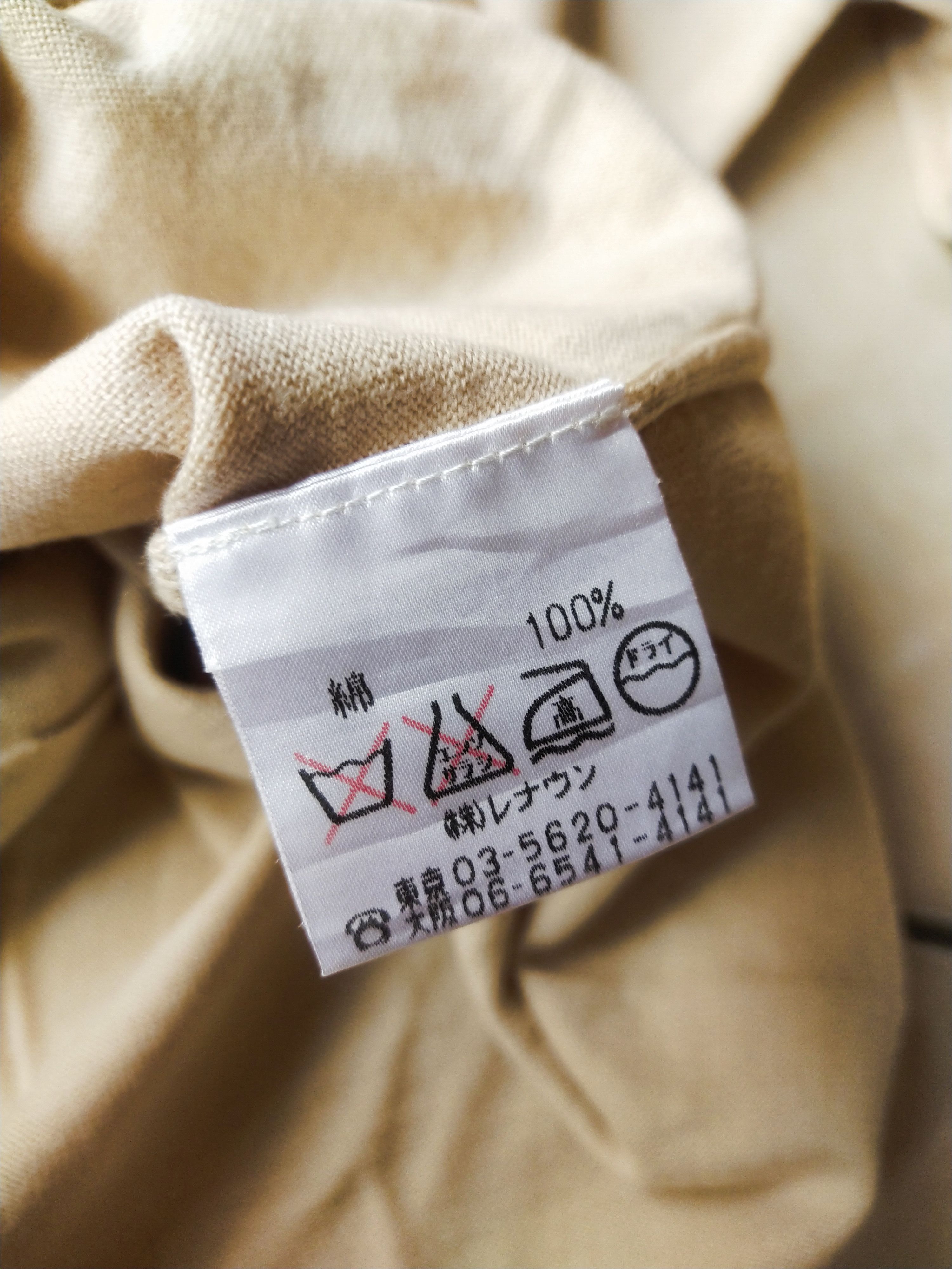 Aquascutum Vintage Aquascutum London Cream Cotton Knit Cardigan Size M / US 6-8 / IT 42-44 - 9 Thumbnail