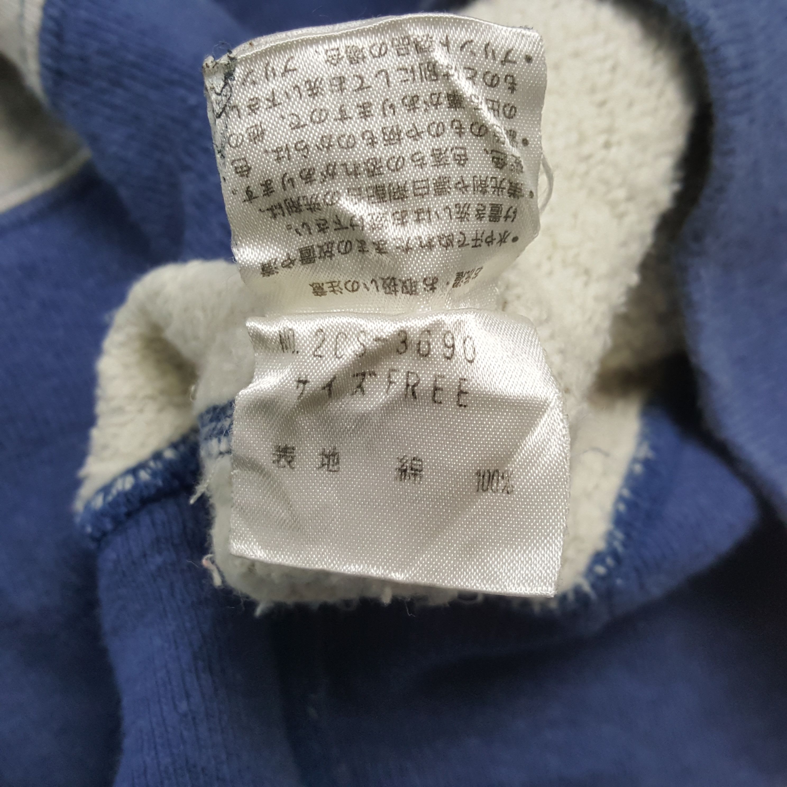 Hysteric Glamour × Japanese Brand × Vintage HYSTERIC GLAMOUR Japanese Brand Streetwear Sweatshirt Size US M / EU 48-50 / 2 - 7 Thumbnail