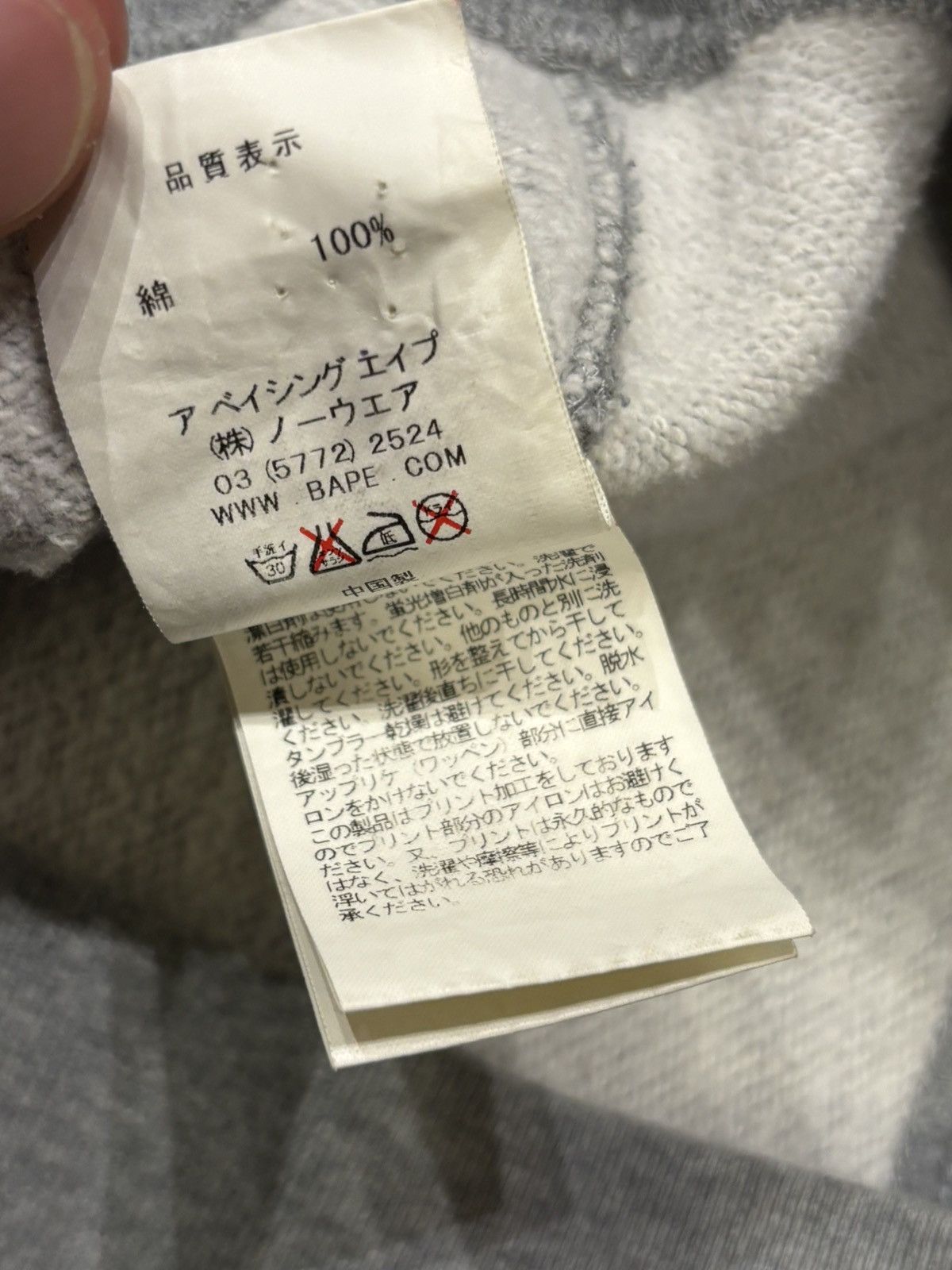 Bape Bape Shark Zipper Crewneck Size US M / EU 48-50 / 2 - 6 Thumbnail