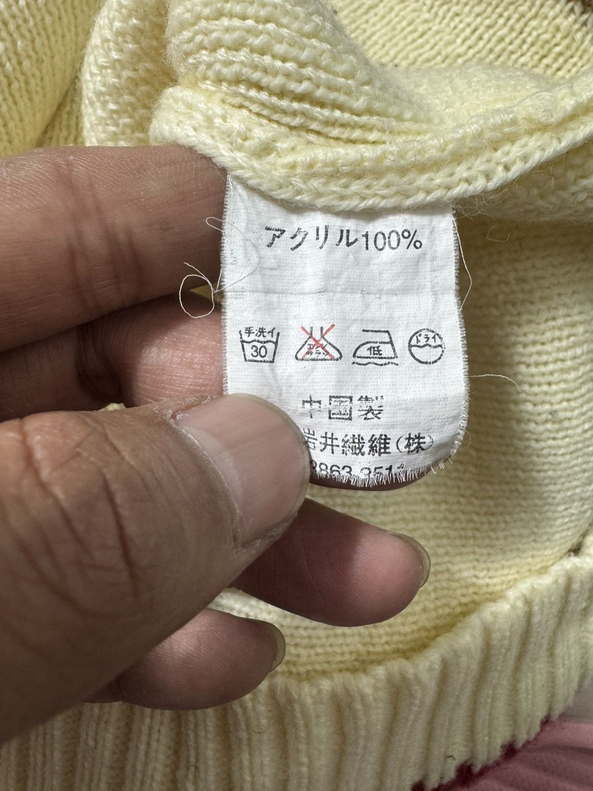 Japanese Brand Mukokuseki Knit Hoodies Size M / US 6-8 / IT 42-44 - 5 Thumbnail