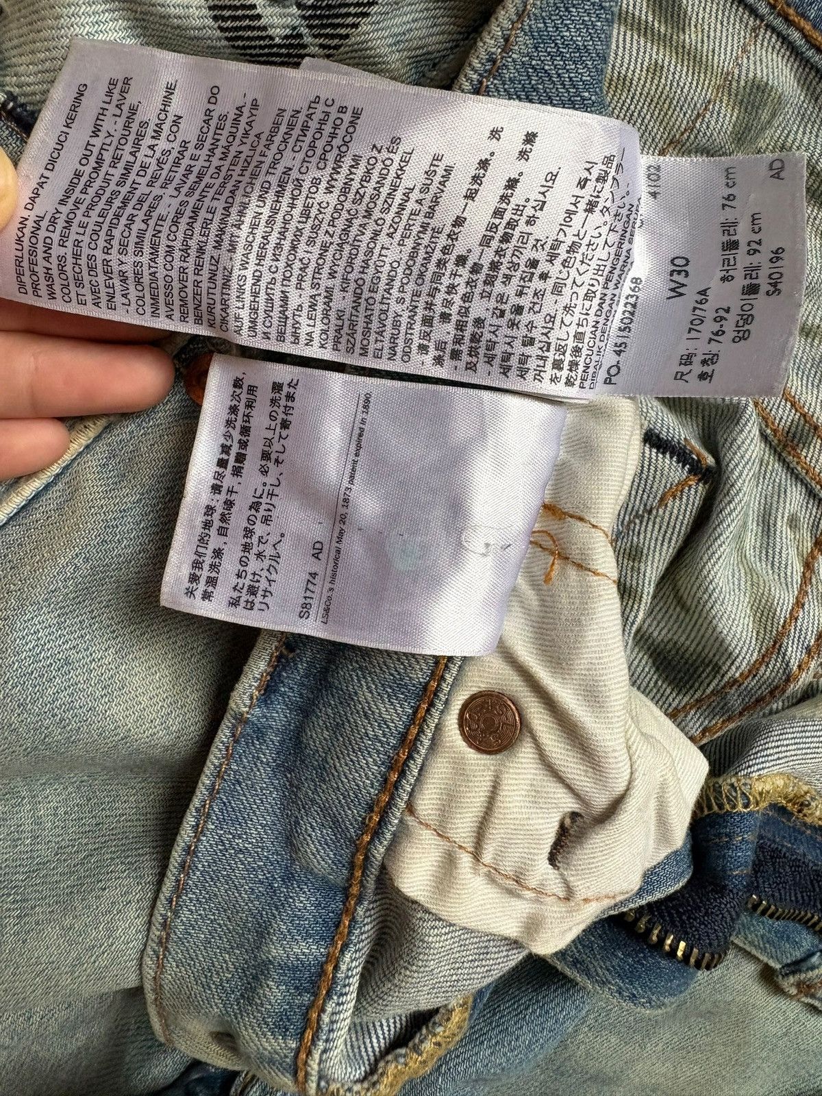 Levi's SALES🔥Y2k Levis Hi Ball Big E Painted Mud Wash Skinny Jeans Size US 32 / EU 48 - 12 Thumbnail