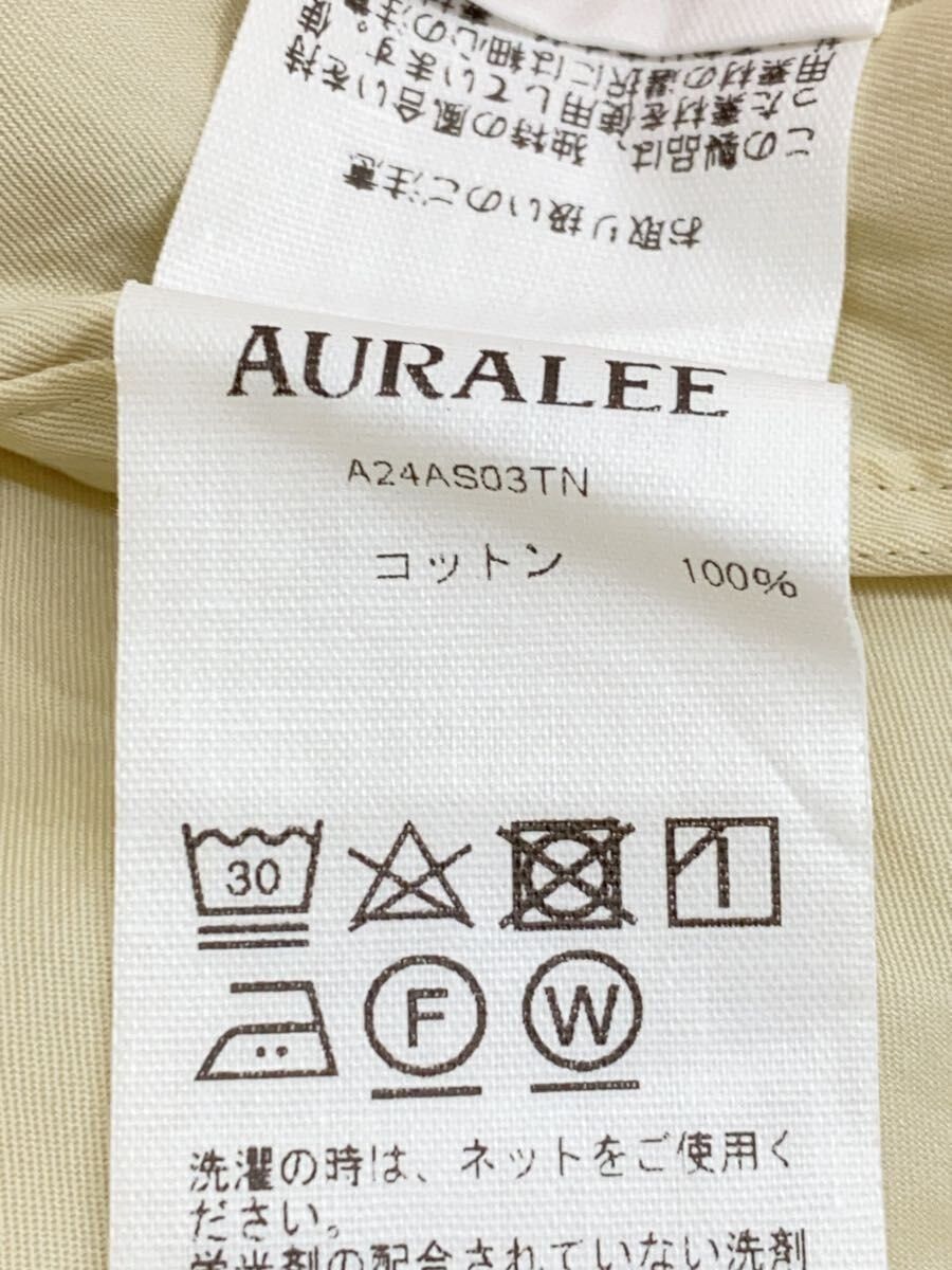 Auralee Cotton Long-sleeved Shirt Tnwashed Finx Twill Size US S / EU 44-46 / 1 - 4 Thumbnail