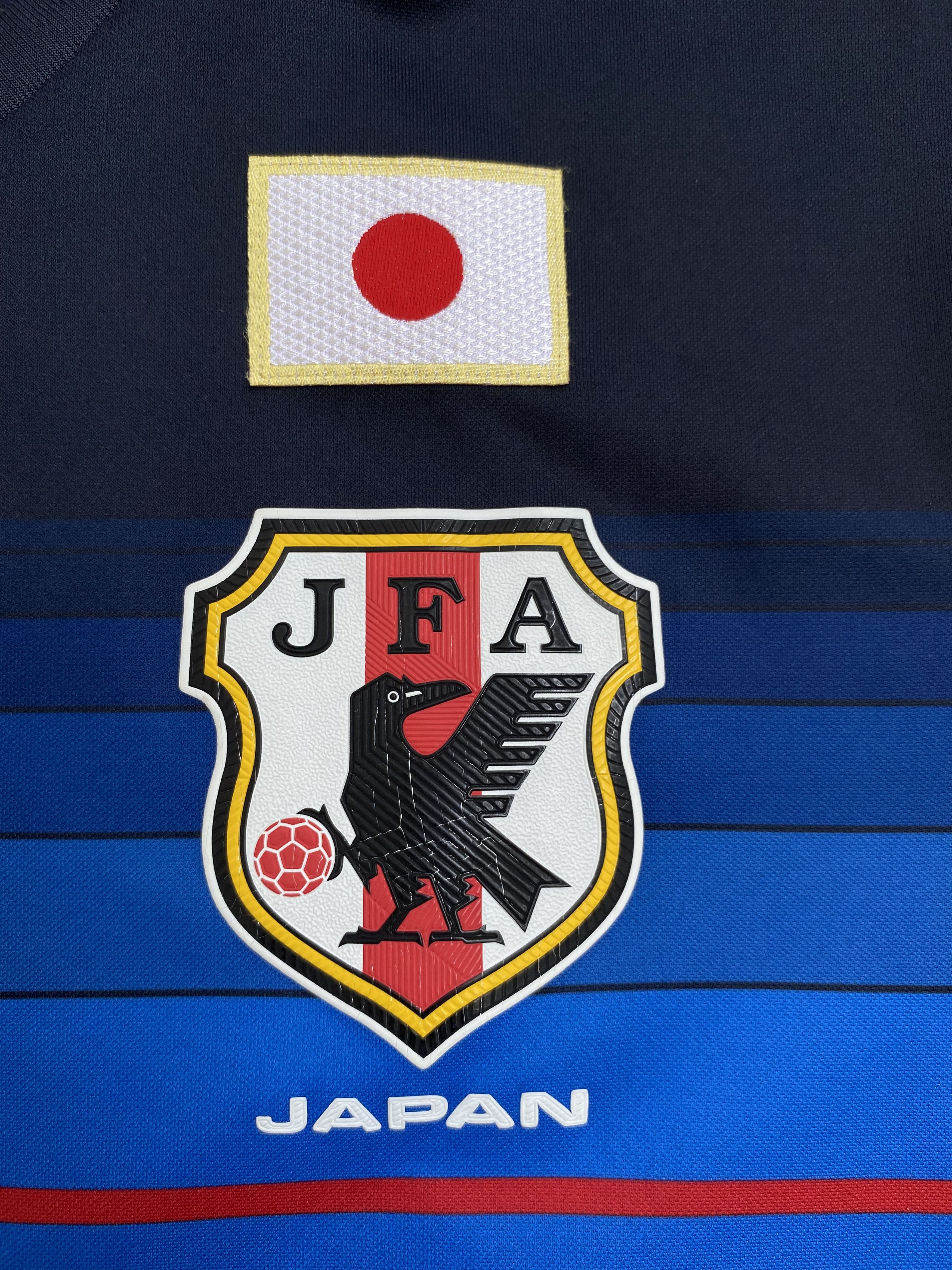 Adidas Japan 2016 Home Player Issue L/S Makoto HASEBE #17 Adizero Size US L / EU 52-54 / 3 - 5 Thumbnail
