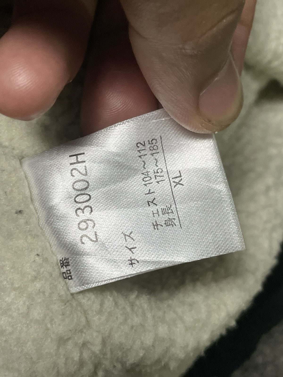 Japanese Brand × Vintage HALHAM Japanese Brand Hooded Coat (61) Size US XL / EU 56 / 4 - 13 Thumbnail