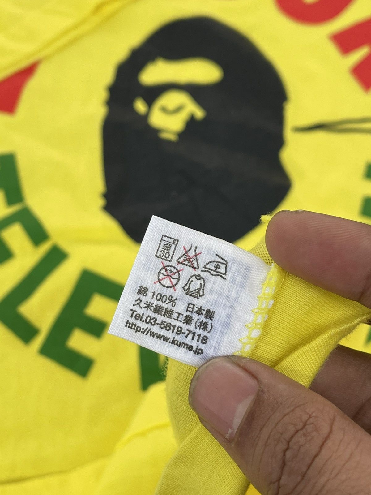 Bape Bape 24 Hour Television Tee Size US M / EU 48-50 / 2 - 5 Thumbnail