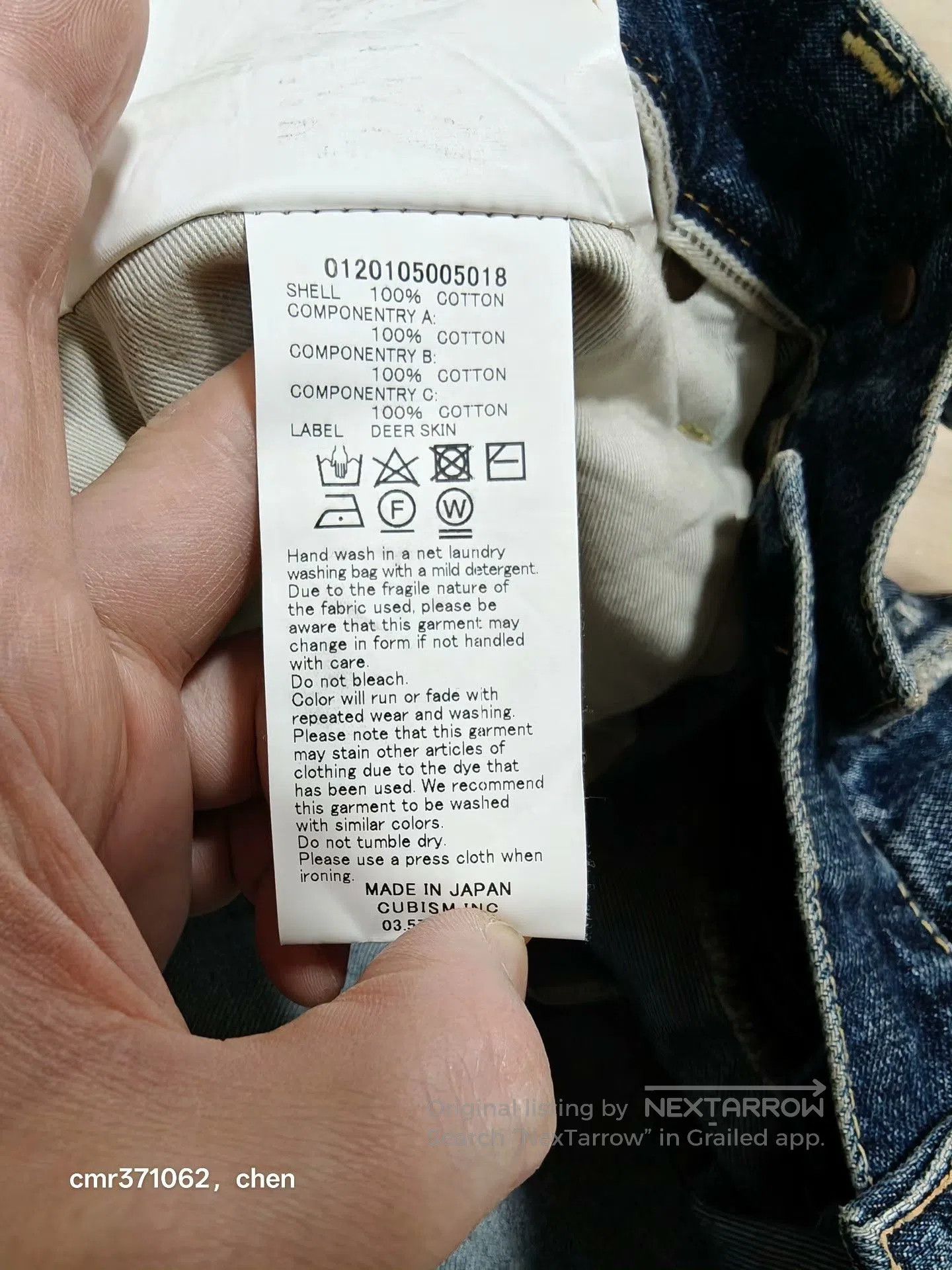 Visvim VISVIM 20SS SOCIAL SCULPTURE 15 D17. Size US 36 / EU 52 - 7 Thumbnail