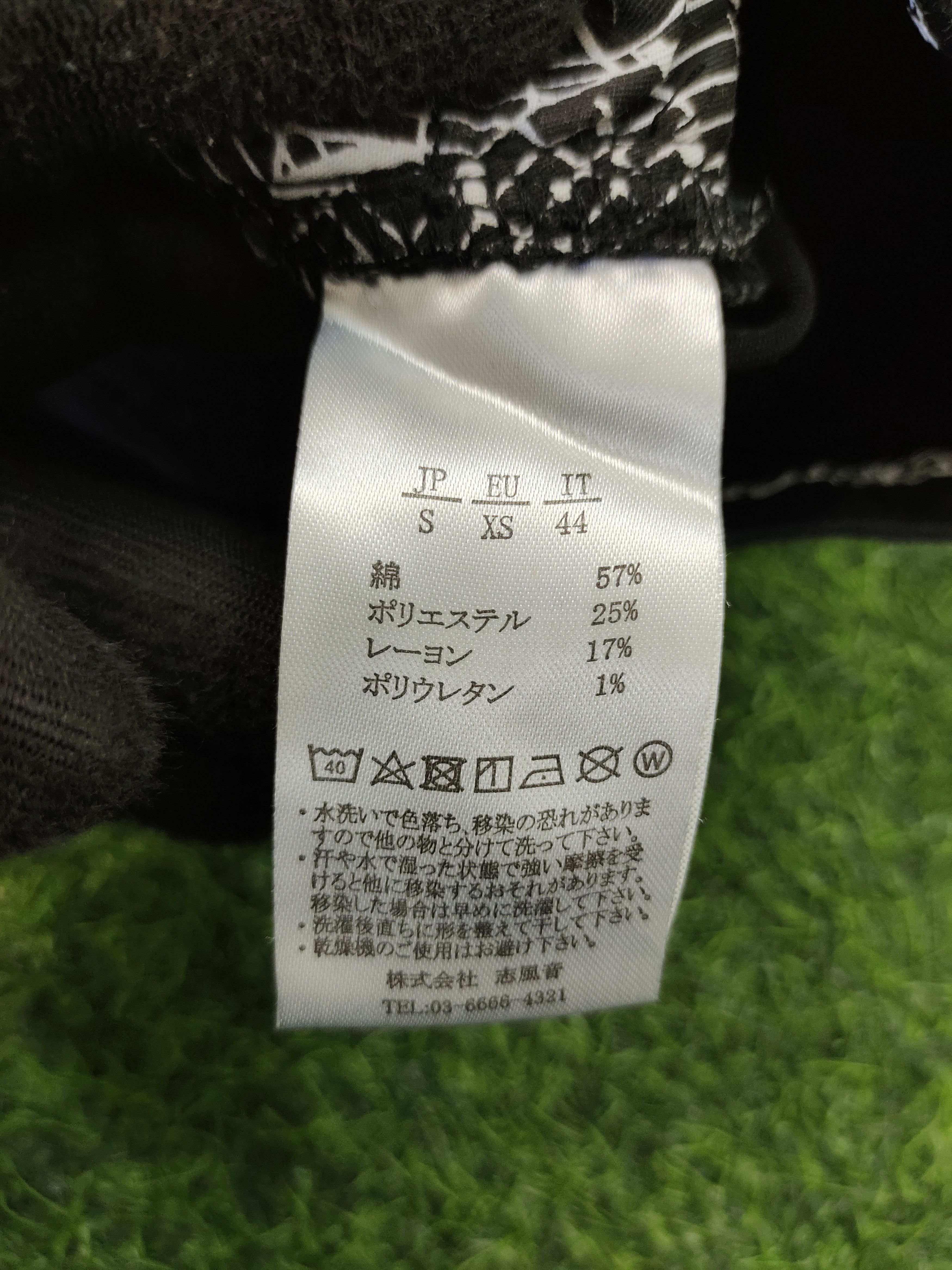 Number (N)ine Number (N)ine Painted Distress Denim Pants Size US 29 - 12 Thumbnail