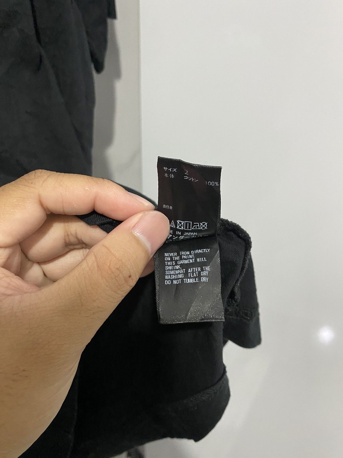 Undercover Undercover 2001 Space Odyssey Stanley Kubrick Tee Size US M / EU 48-50 / 2 - 7 Thumbnail