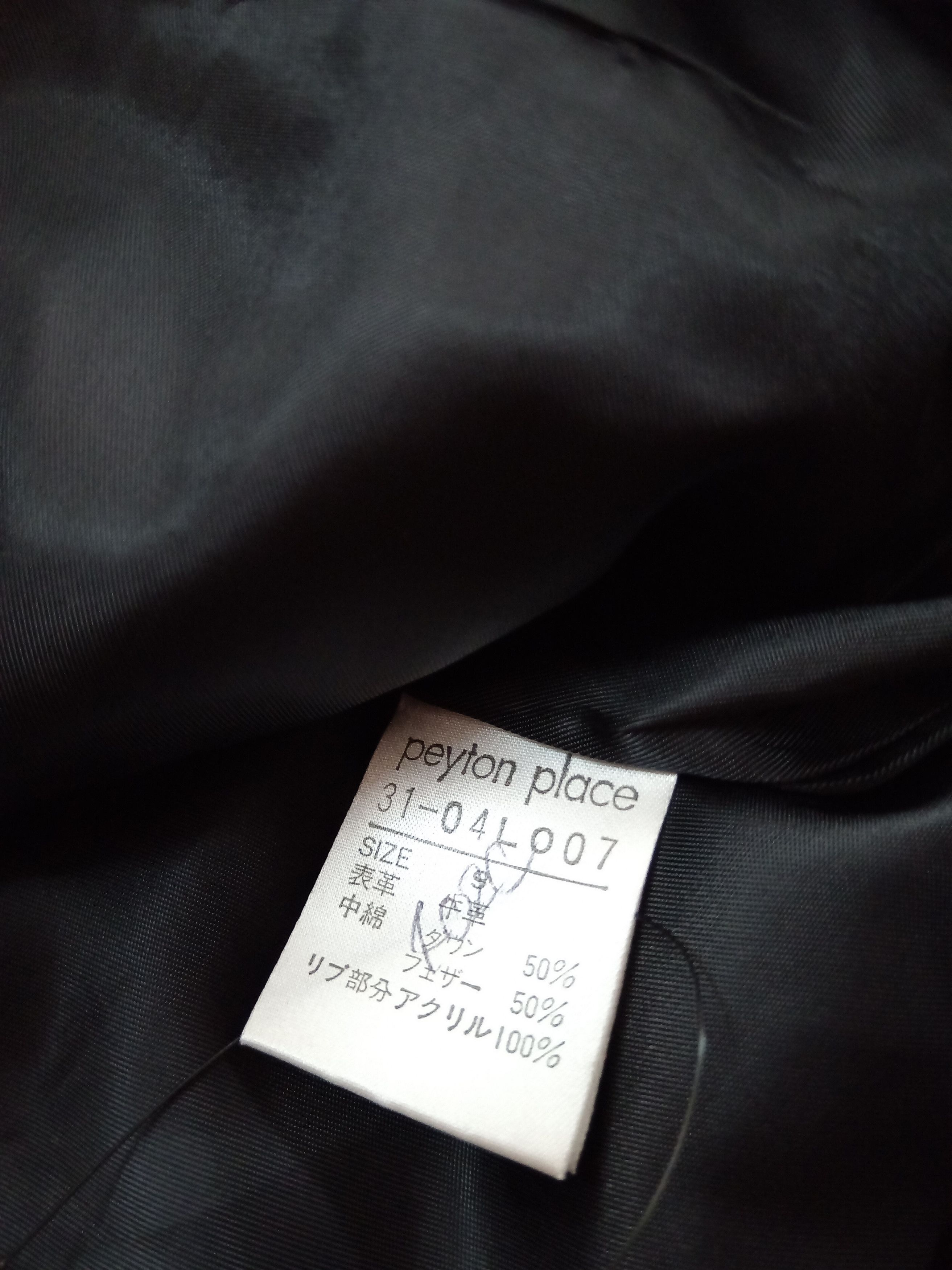 Designer × Vintage Peyton Place Leather Jacket Size S / US 4 / IT 40 - 3 Thumbnail