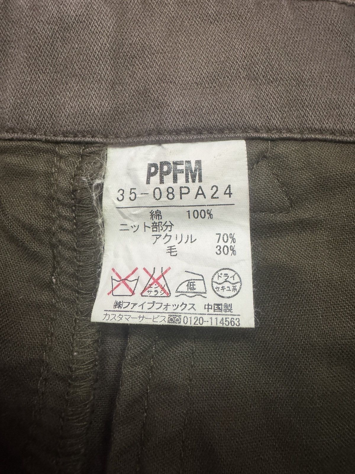 PPFM PPFM Pants Size L Size US 34 / EU 50 - 5 Thumbnail