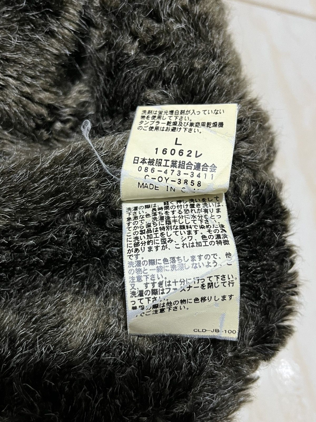 Johnbull Johnbull kojima japan B3 fur faux Size US L / EU 52-54 / 3 - 13 Thumbnail