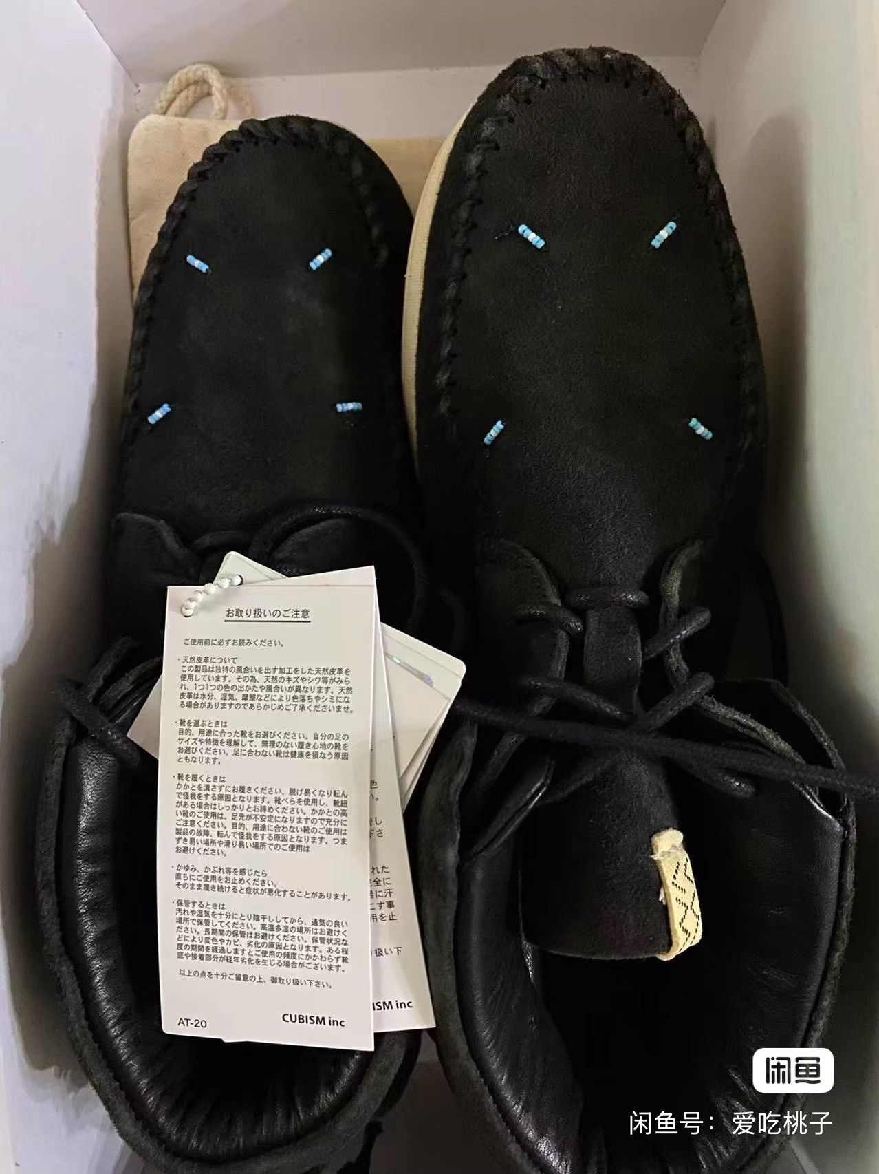 Visvim VISVIM 18SS YUCCA MOC SHAMAN VEG SUEDE US8 | Grailed