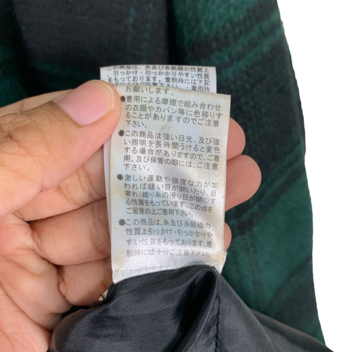 Japanese Brand WORLD WIDE LOVE Green Black Checked Wool Long Coat #1130-C52 Size S / US 4 / IT 40 - 21 Thumbnail