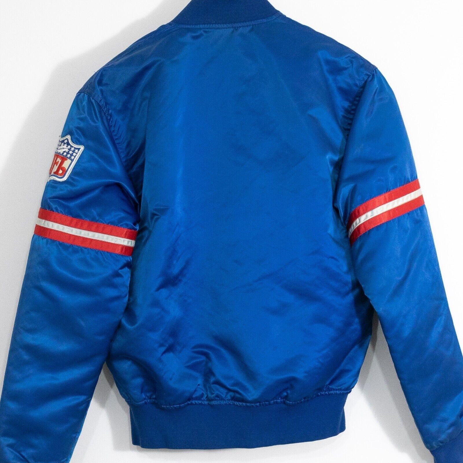 Vintage 90s Starter New York Giants Satin Jacket Mens Medium