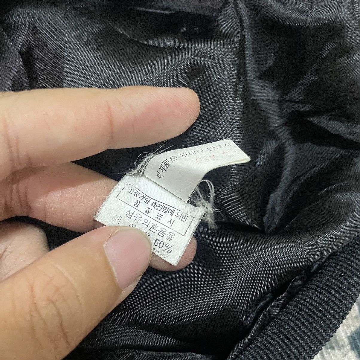 Japanese Brand Vintage Doremi full zipper collar jacket women Size S / US 4 / IT 40 - 9 Thumbnail