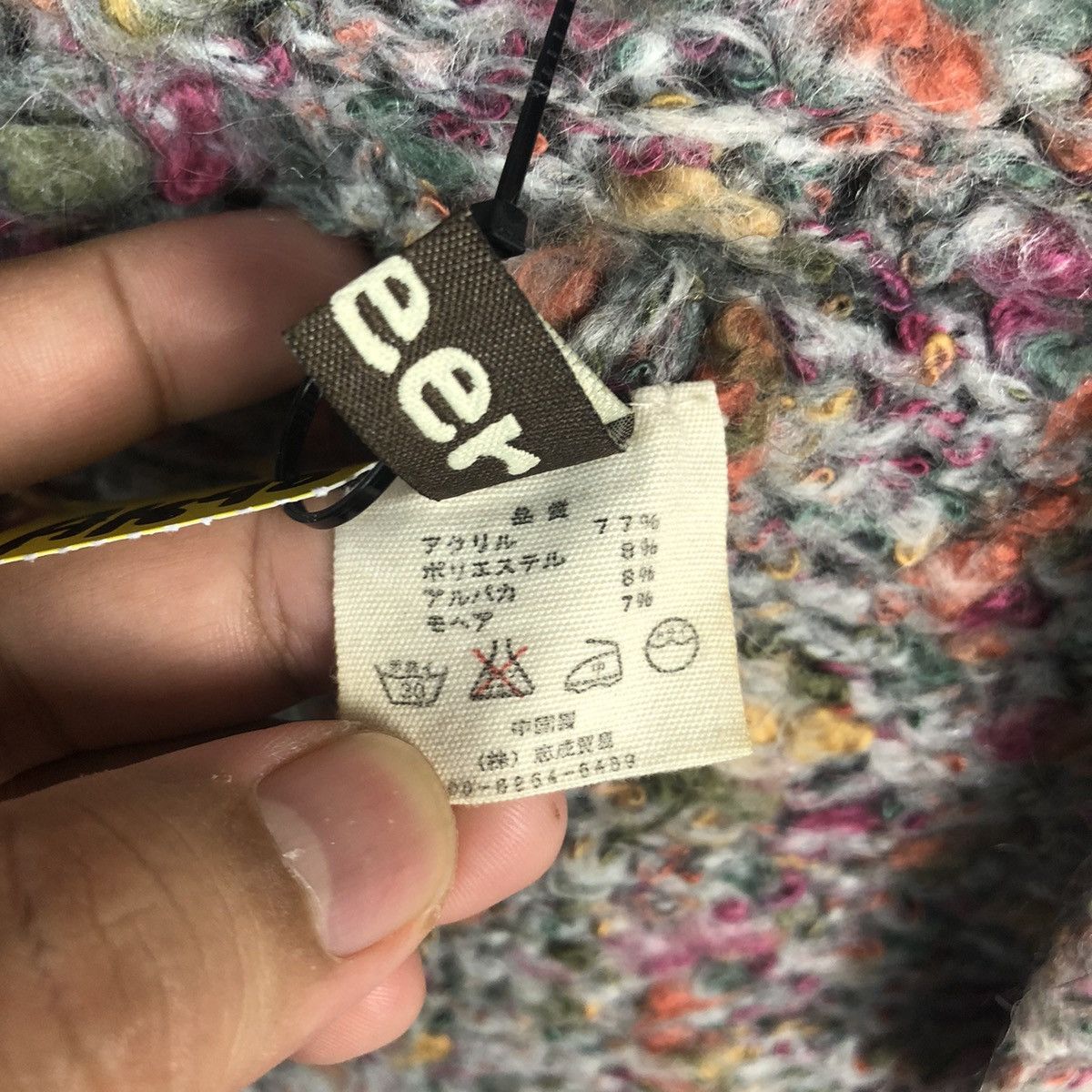 Vintage Cheer Purple Knitwear cardigan vintage #A1898 Size M / US 6-8 / IT 42-44 - 11 Thumbnail