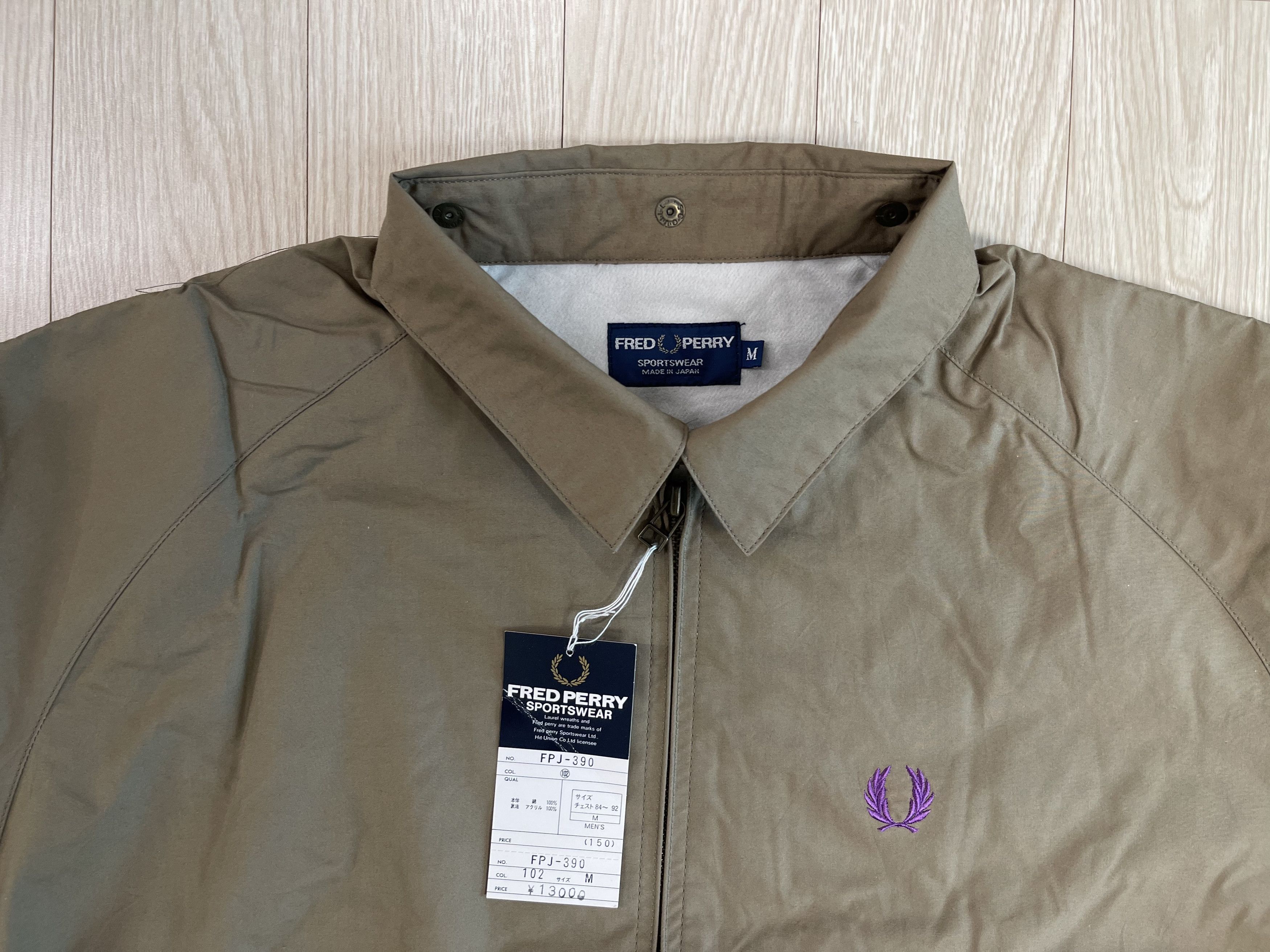 Fred Perry FRED PERRY 90s JAPAN Vintage Jacket Size US M / EU 48-50 / 2 - 2 Thumbnail