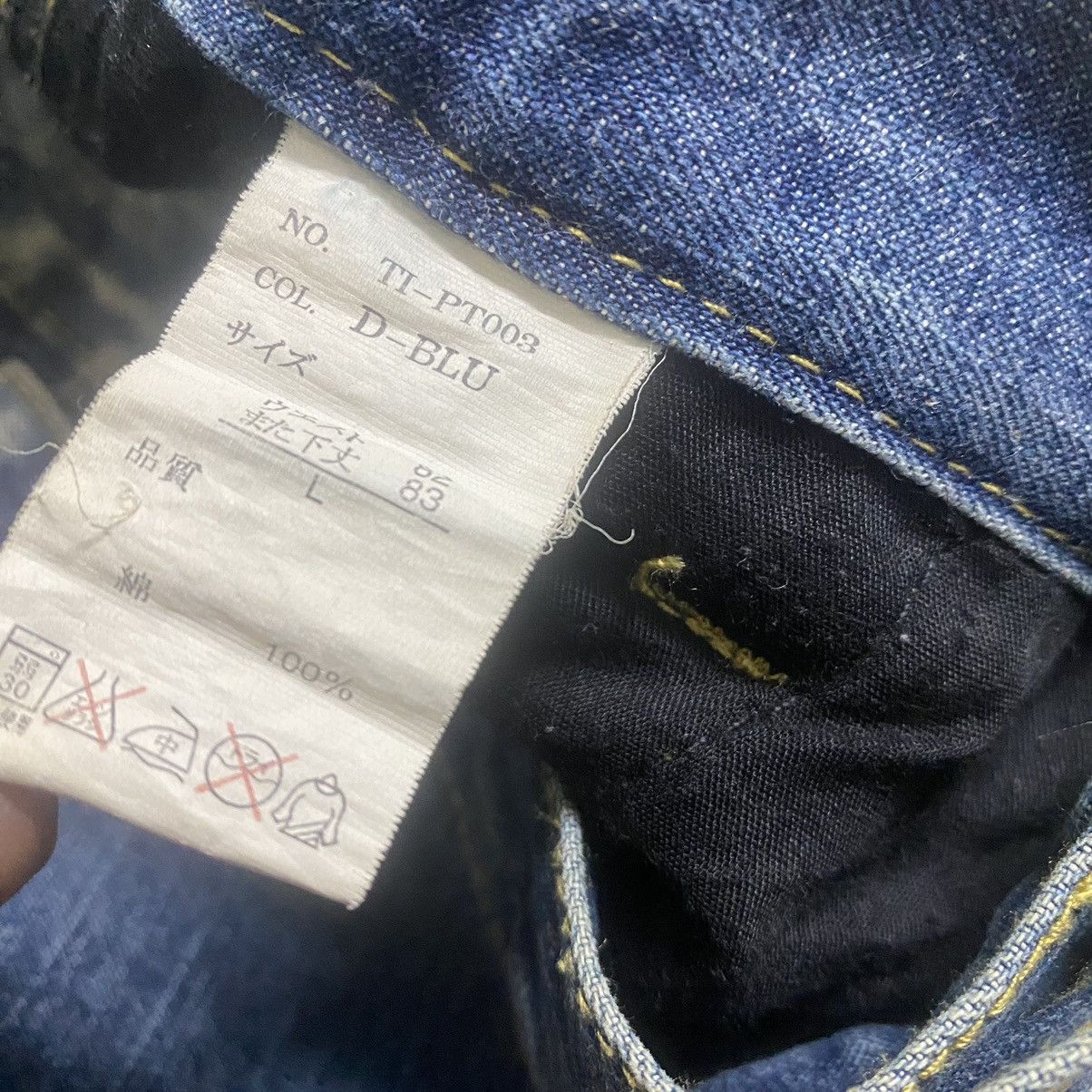 Japanese Brand Japanese Brand TOPISM Denim Bondage Raver Pants Size US 32 / EU 48 - 18 Thumbnail