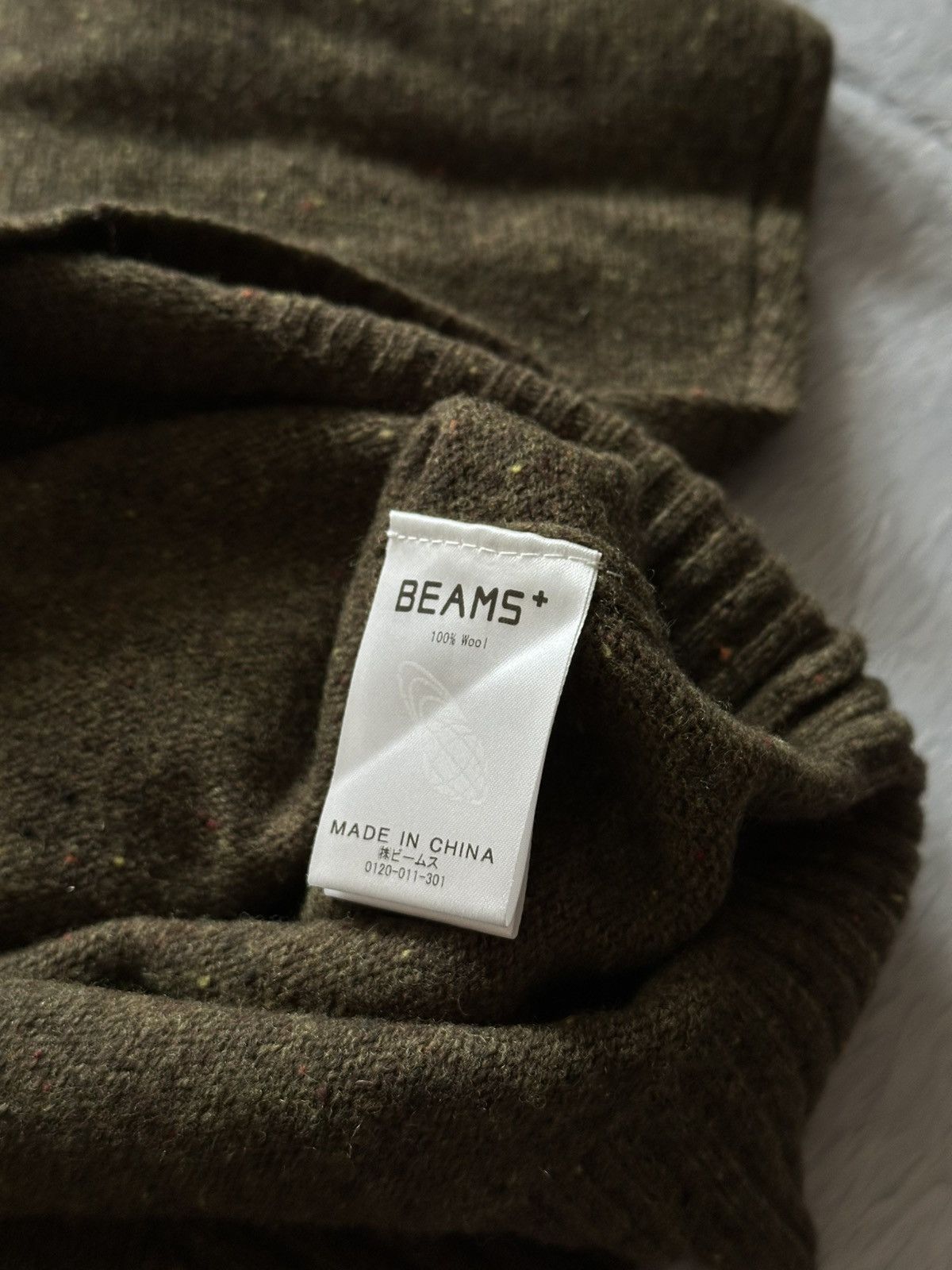 Beams Japan BEAMS Wool V-Neck Sweater — Olive Donegal Size US S / EU 44-46 / 1 - 5 Thumbnail