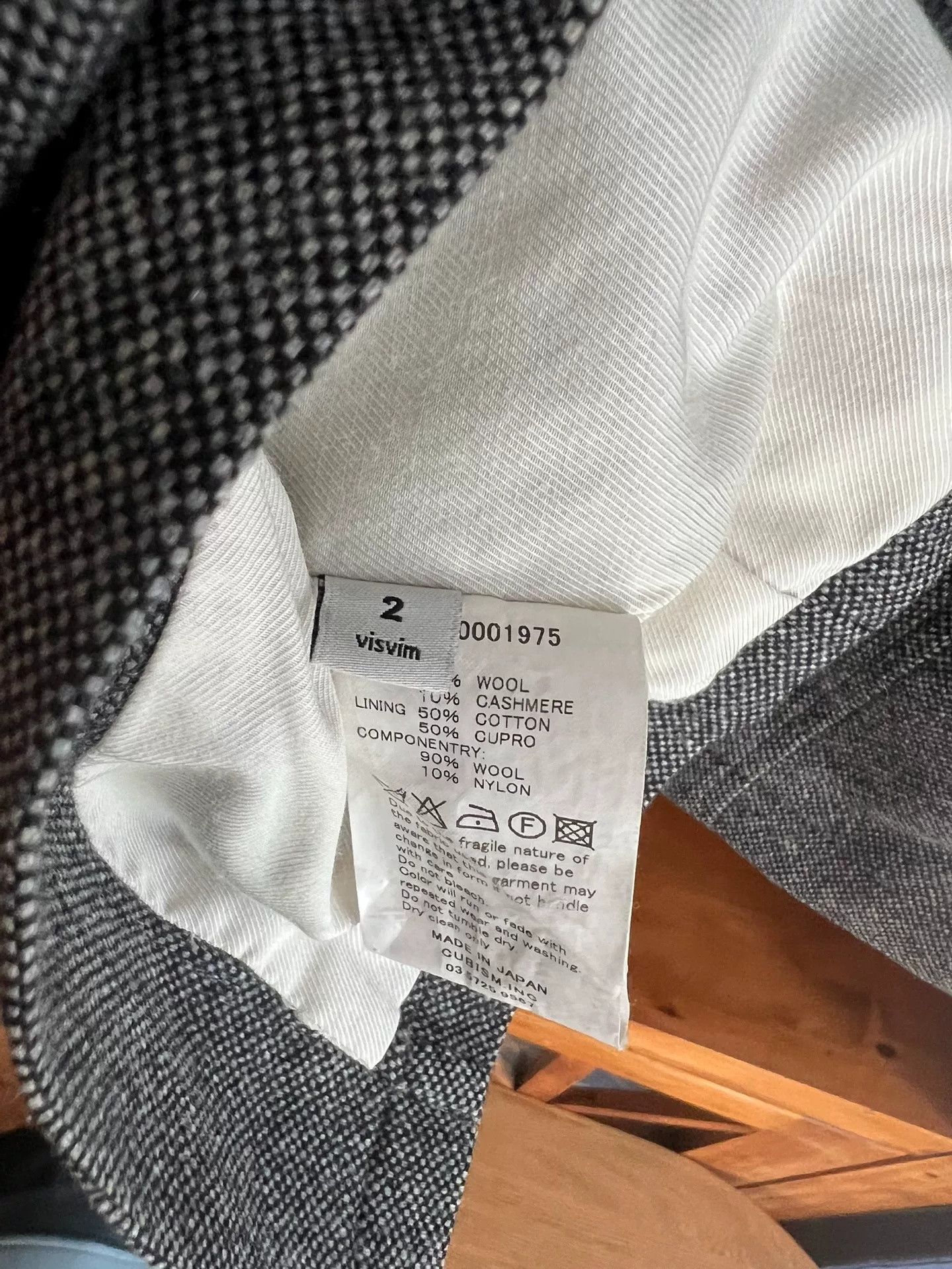 Visvim visvim Early Wool Cashmere Suit Jacket Size US M / EU 48-50 / 2 - 5 Thumbnail