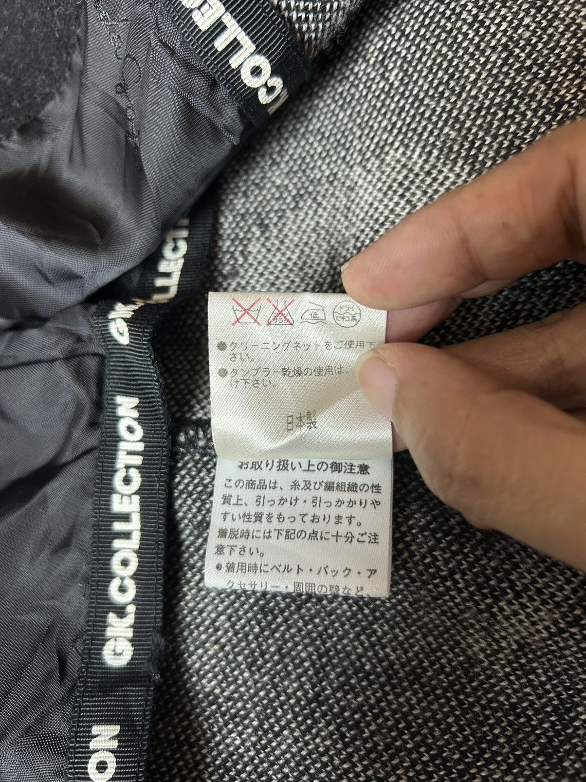 Hysteric Glamour × Japanese Brand GK.COLLECTION FASHION BLOUSE Size ONE SIZE - 7 Thumbnail