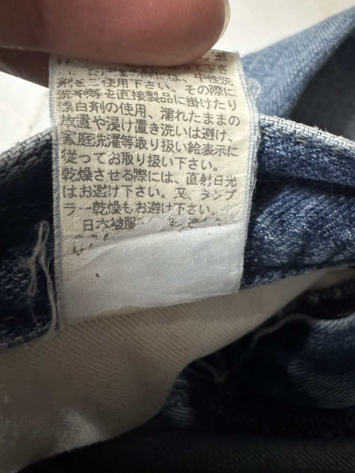 Vintage 💥SELVEDGE 90s💥JOHNBULL GRUNGE STONEWASH DISTRESS DENIM SLIM Size US 28 / EU 44 - 14 Thumbnail