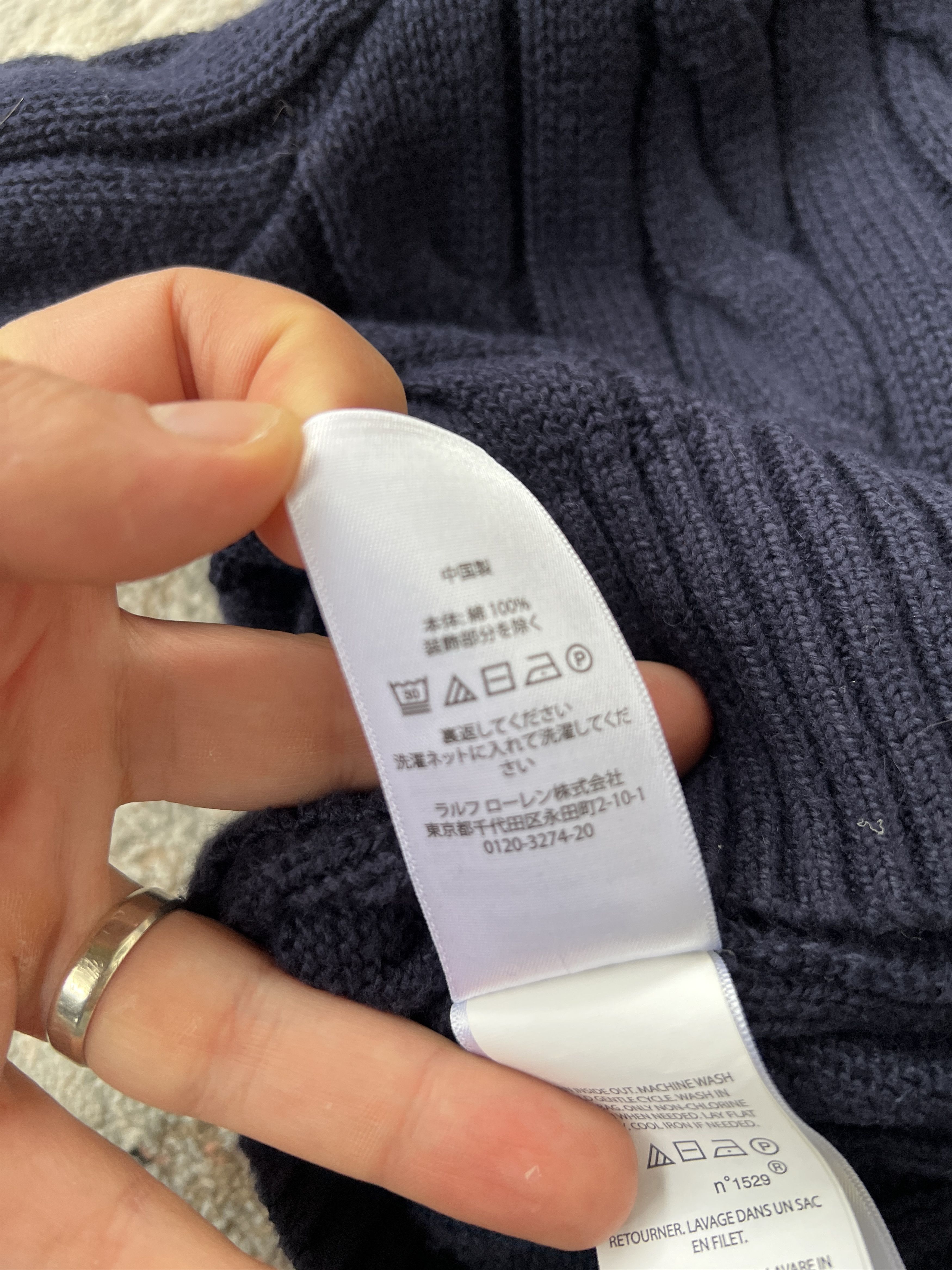 Polo Ralph Lauren Polo Ralph Lauren Sweater Size US XL / EU 56 / 4 - 7 Thumbnail