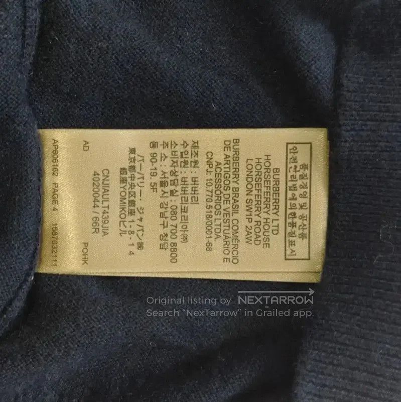 Burberry Burberry Navy Wool Women's Knit Sweater. Size M / US 6-8 / IT 42-44 - 6 Thumbnail