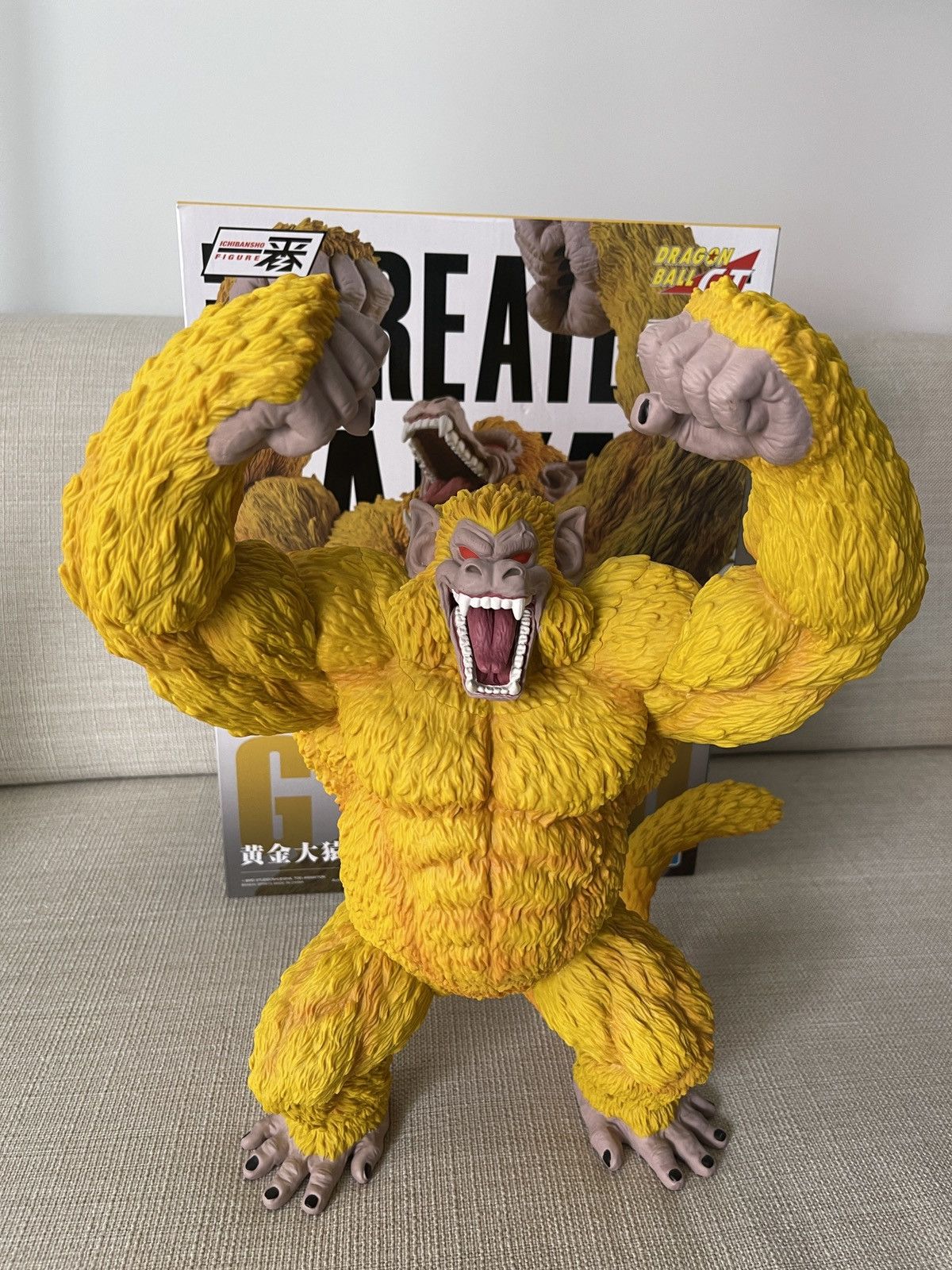 image of Anima Bandai Dragon Ball Gt Golden Oozaru Goku Ichiban Kuji Figure in Yellow, Men's