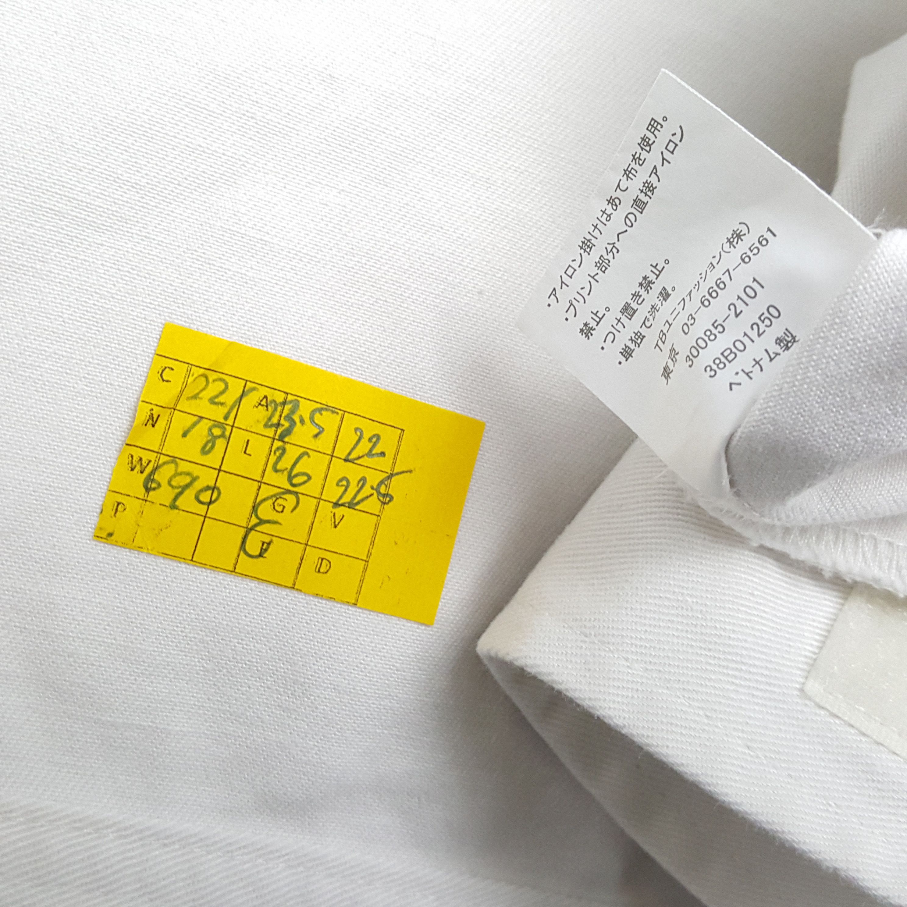Japanese Brand × Vintage Vintage HINO Japanese Vehicle Motorsports Jacket Size US L / EU 52-54 / 3 - 7 Thumbnail