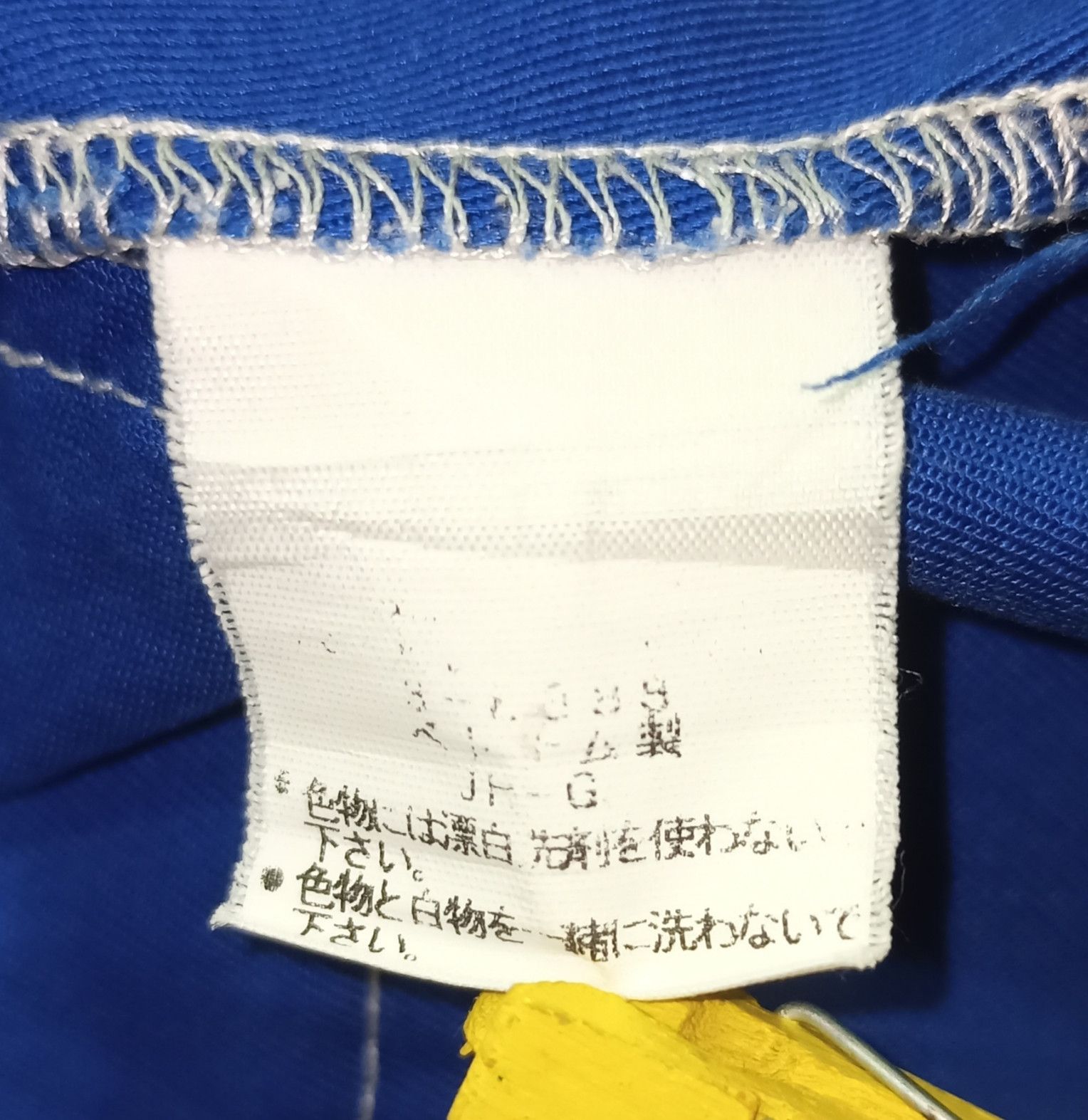 Gear for Sports Vintage Suzuki Technical Staff Fade Blue Coveralls Size US 37 - 24 Thumbnail