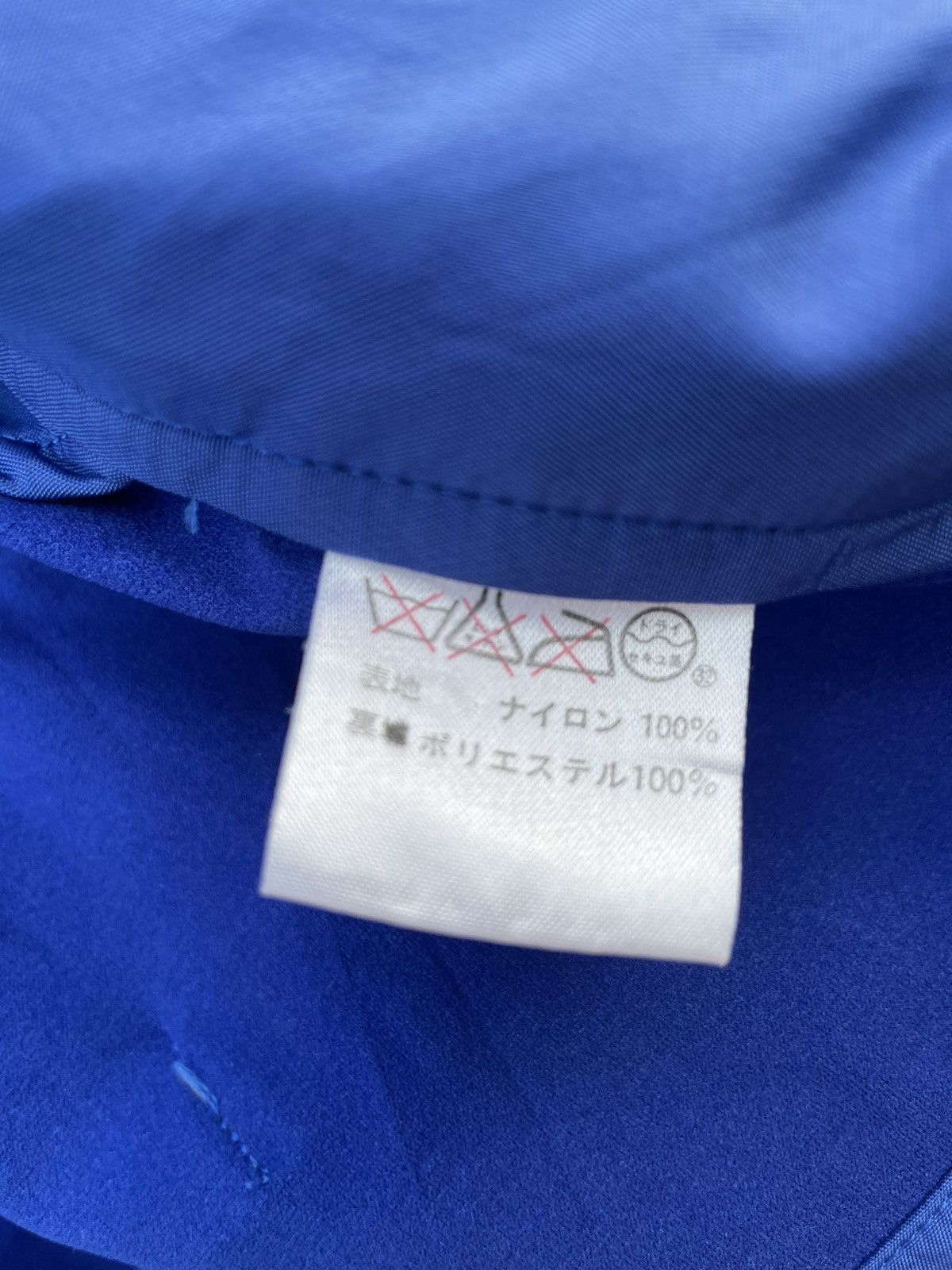 Issey Miyake Vintage IS Issey Miyake Vest Size US M / EU 48-50 / 2 - 13 Thumbnail
