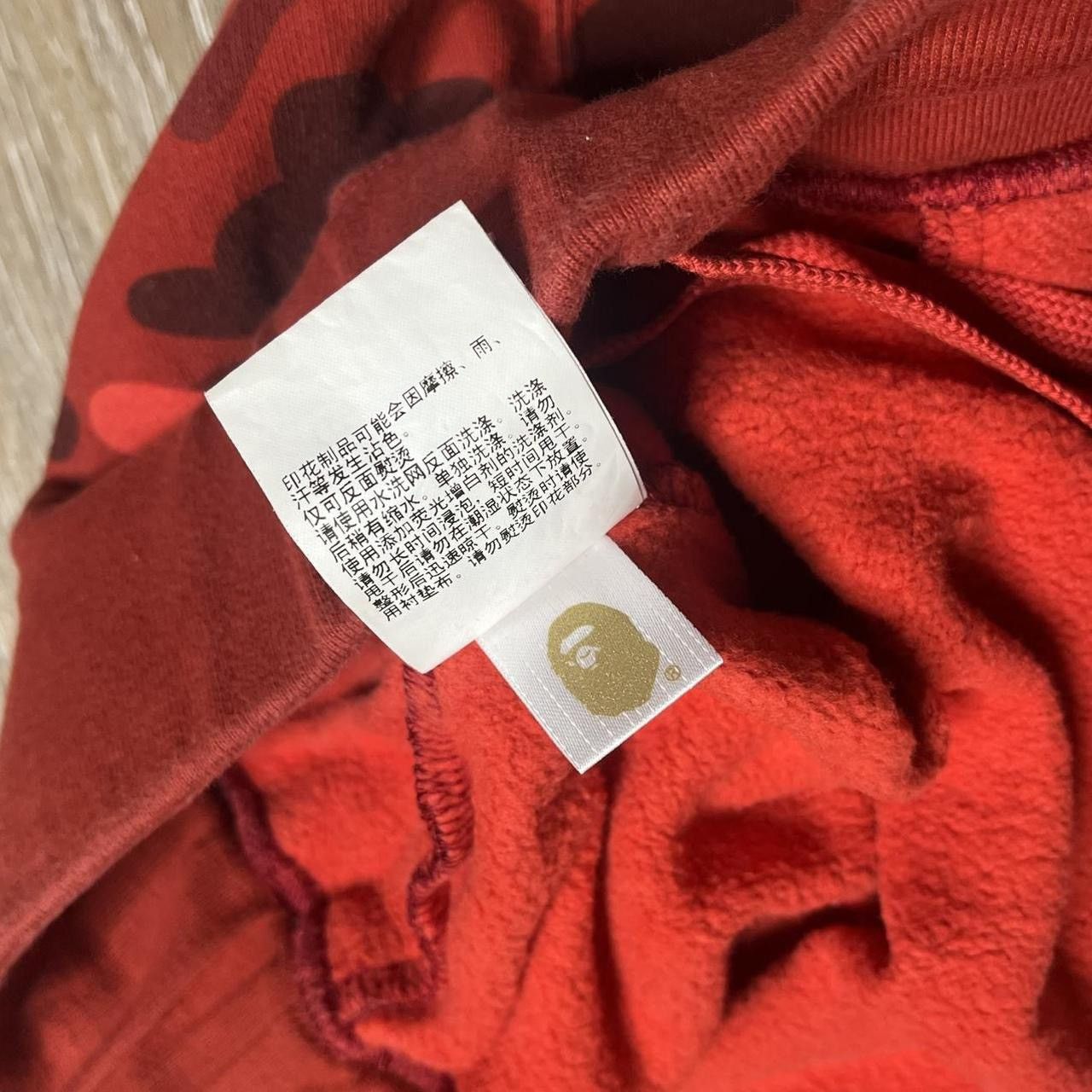 Bape red bape camo shorts Size US 30 / EU 46 - 5 Thumbnail