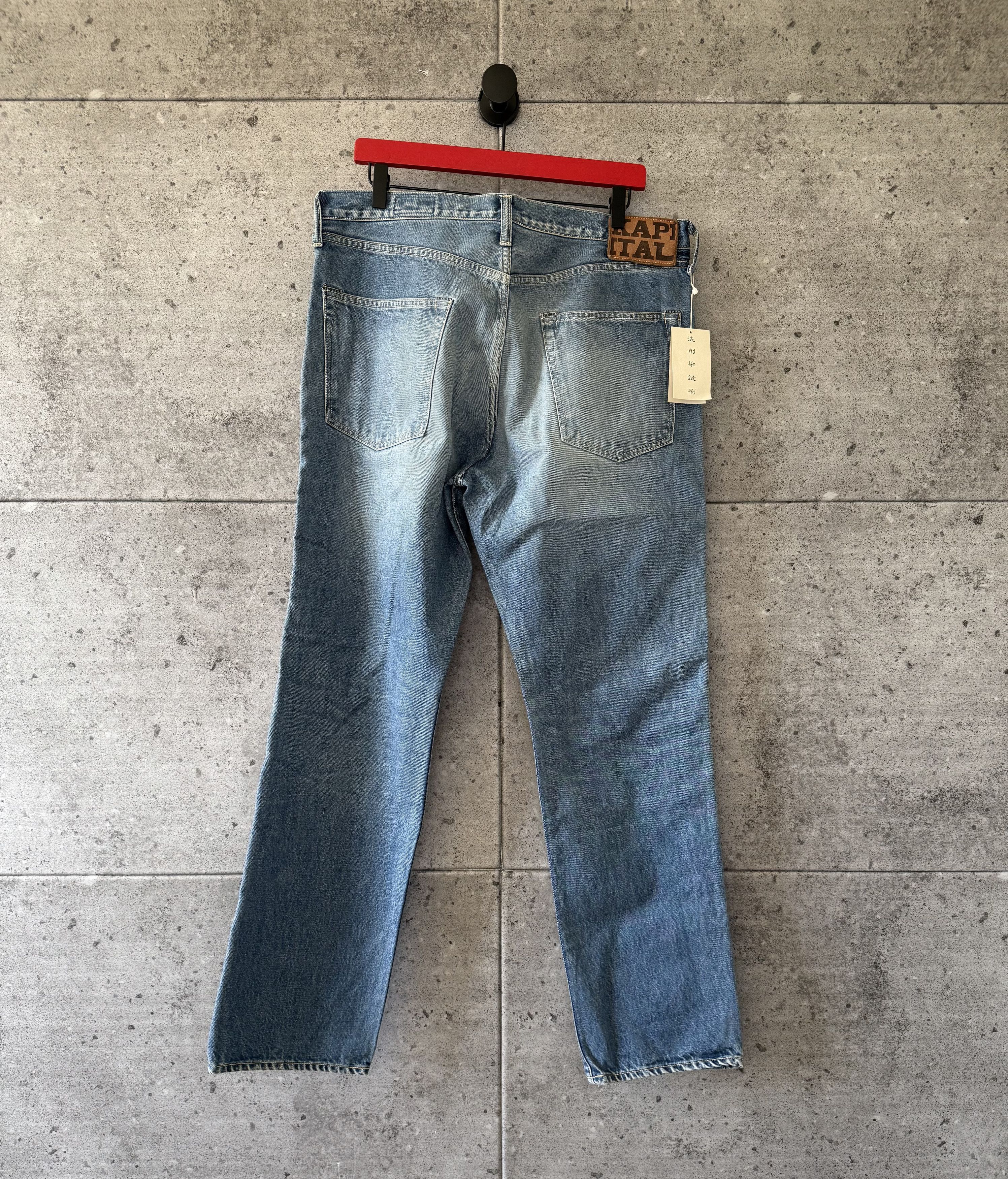 Kapital Kapital studded gem embellished denim Size US 38 / EU 54 - 2 Thumbnail