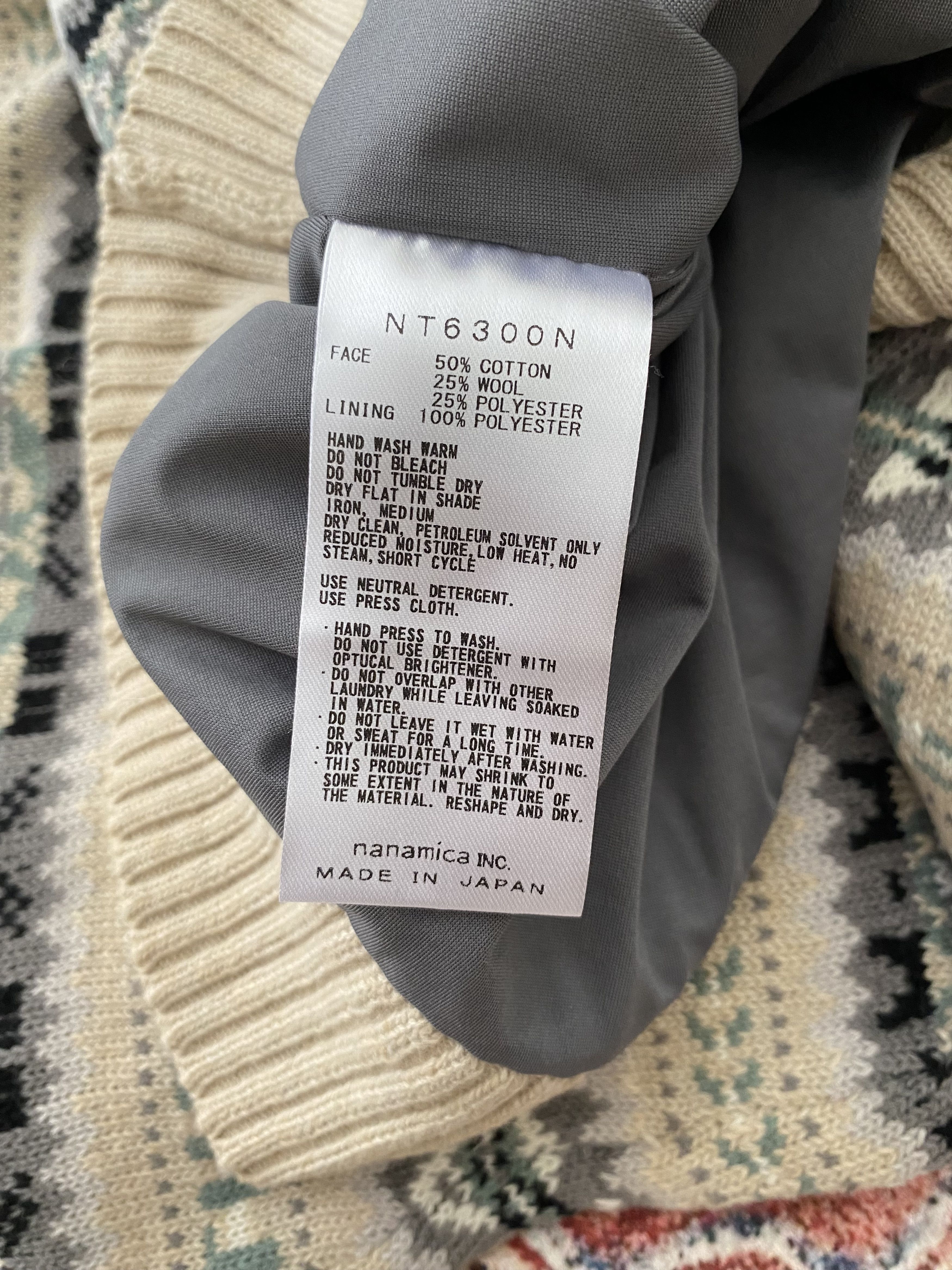 Nanamica × The North Face Purple Label The North Face Nanamica GORE-TEX Infinium Fair Isle Sweater Size US L / EU 52-54 / 3 - 8 Thumbnail