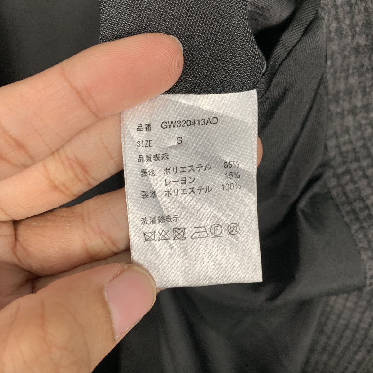 Global Work Wolly Tec Global Work Coat Size US S / EU 44-46 / 1 - 17 Thumbnail