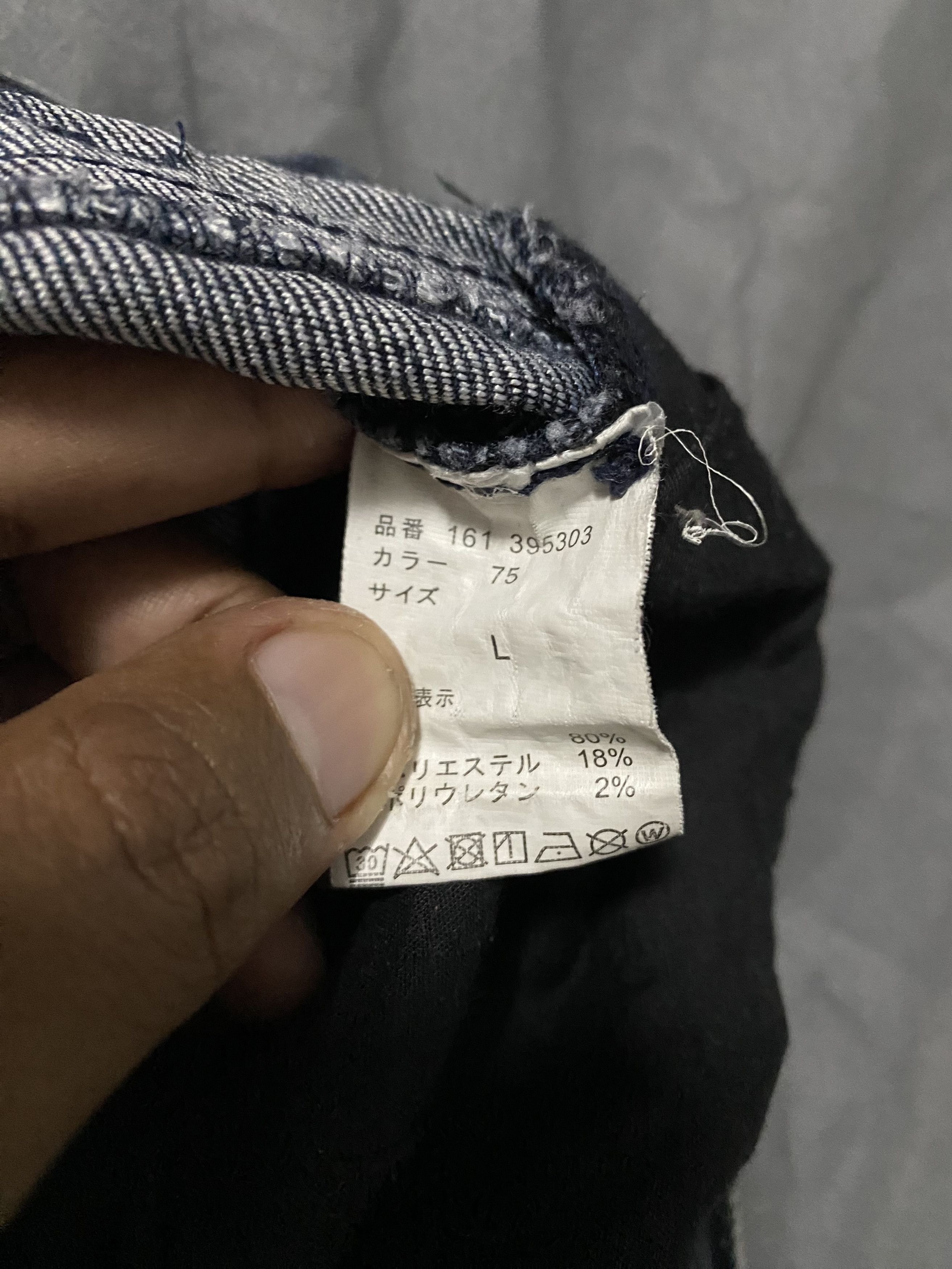 semanticdesign Vintage Semantic Design Workwear Jeans Size US 34 / EU 50 - 11 Thumbnail