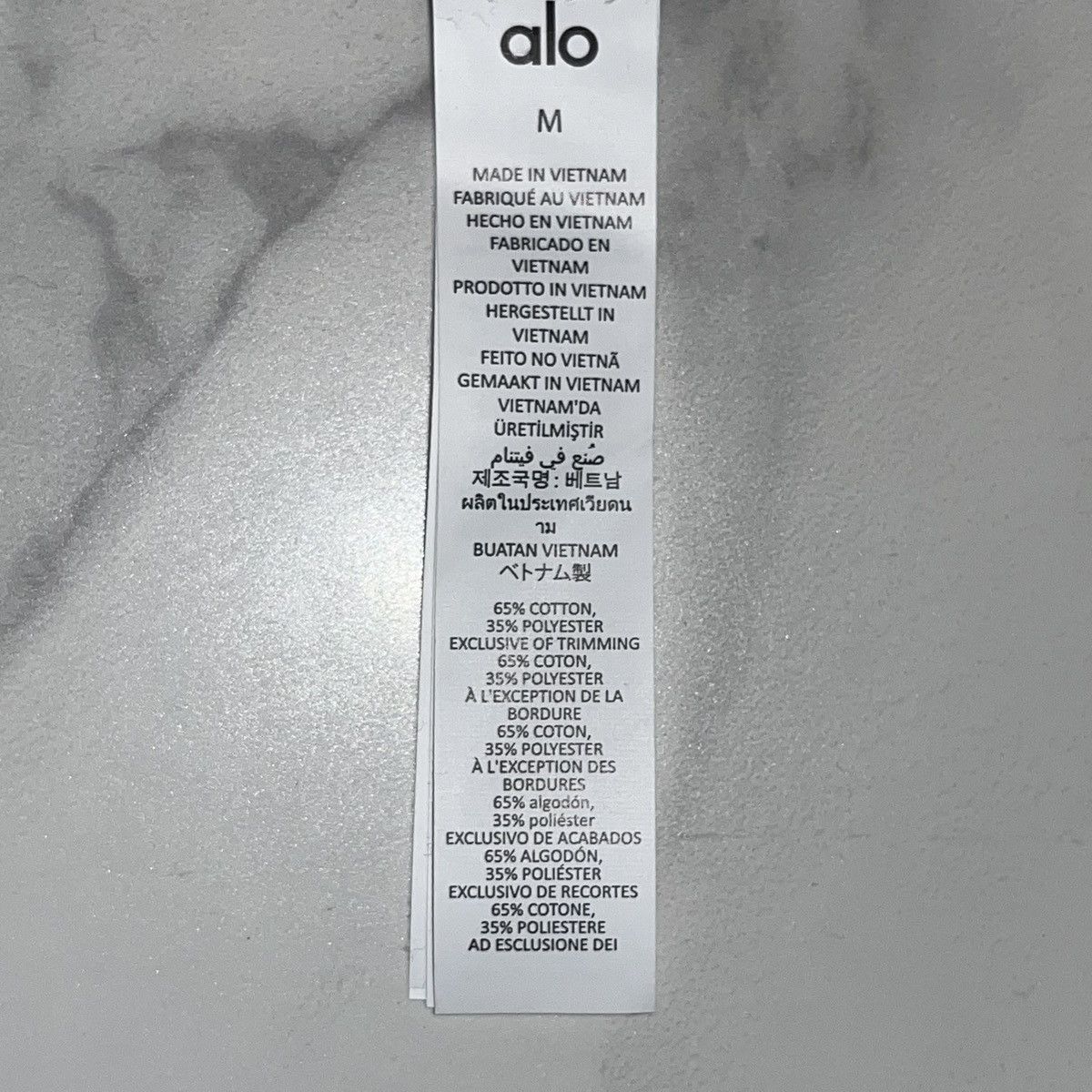 Alo Alo Yoga Accolade Straight Leg Sweatpants Black Logo Medium Size 28" / US 6 / IT 42 - 7 Thumbnail