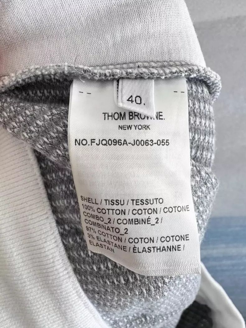 Thom Browne Thom Browne Gray four-barrel striped shorts Size US 40 / EU 56 - 4 Thumbnail
