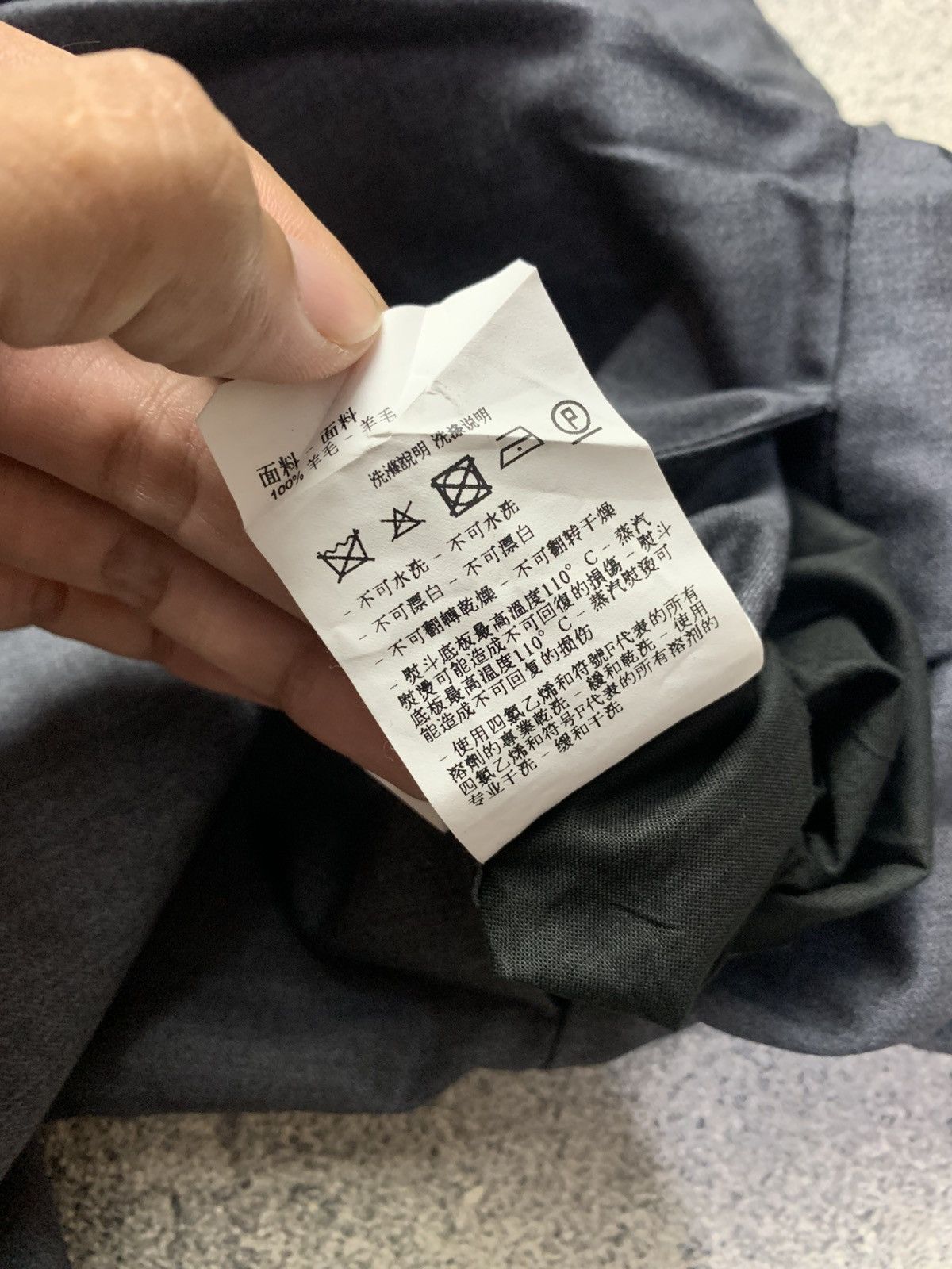 Emporio Armani 🐍 SOLD 🐍Emporio Armani Wool Trousers 2018 Size US 34 / EU 50 - 11 Thumbnail