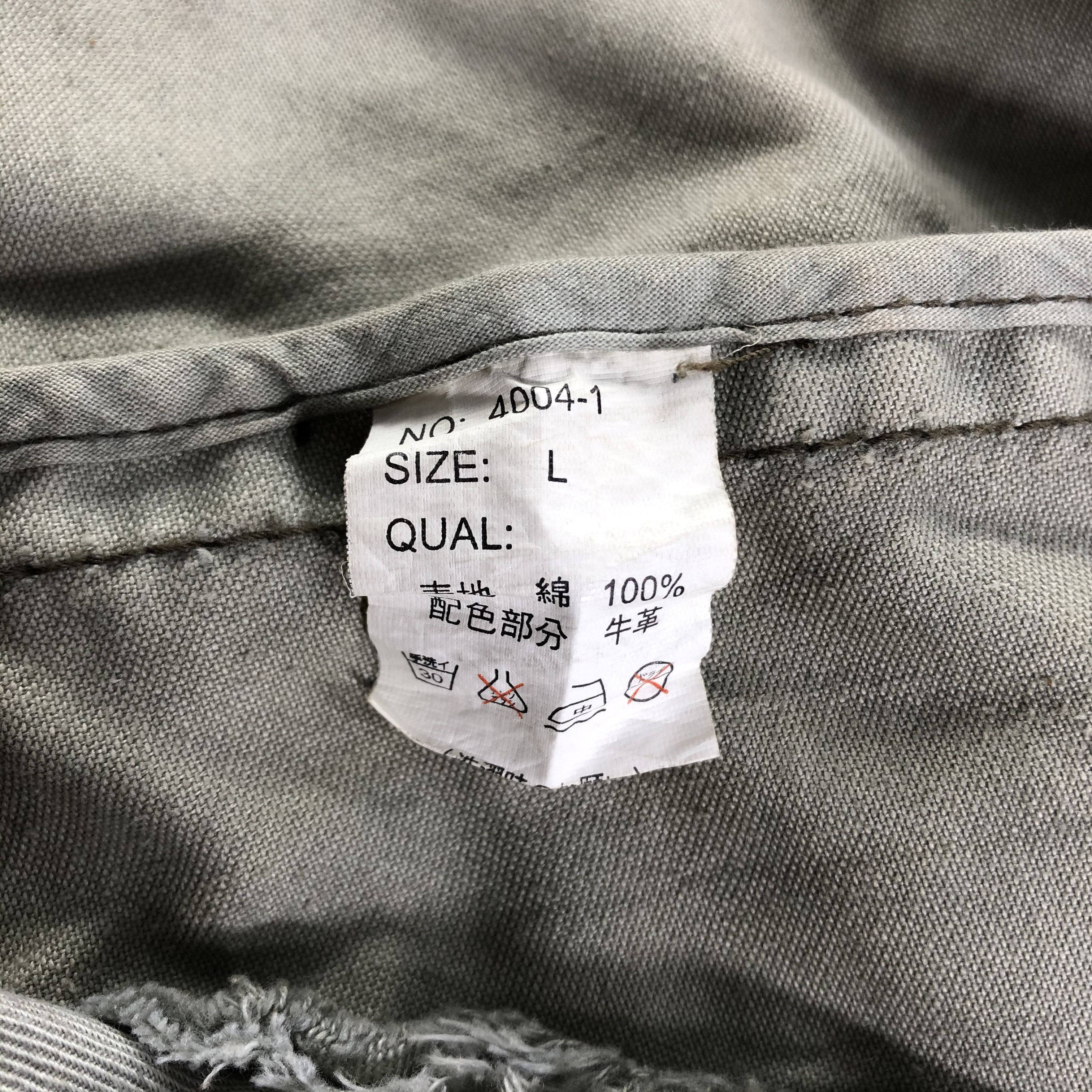 Japanese Brand Japanese Brand Trixy Sun Faded Utility Jacket -JC299 Size US L / EU 52-54 / 3 - 7 Thumbnail