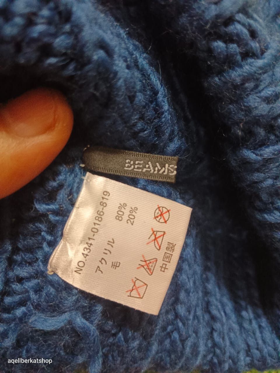 Beams Japan BEAMS Hearts Japan Beanie Size ONE SIZE - 7 Thumbnail