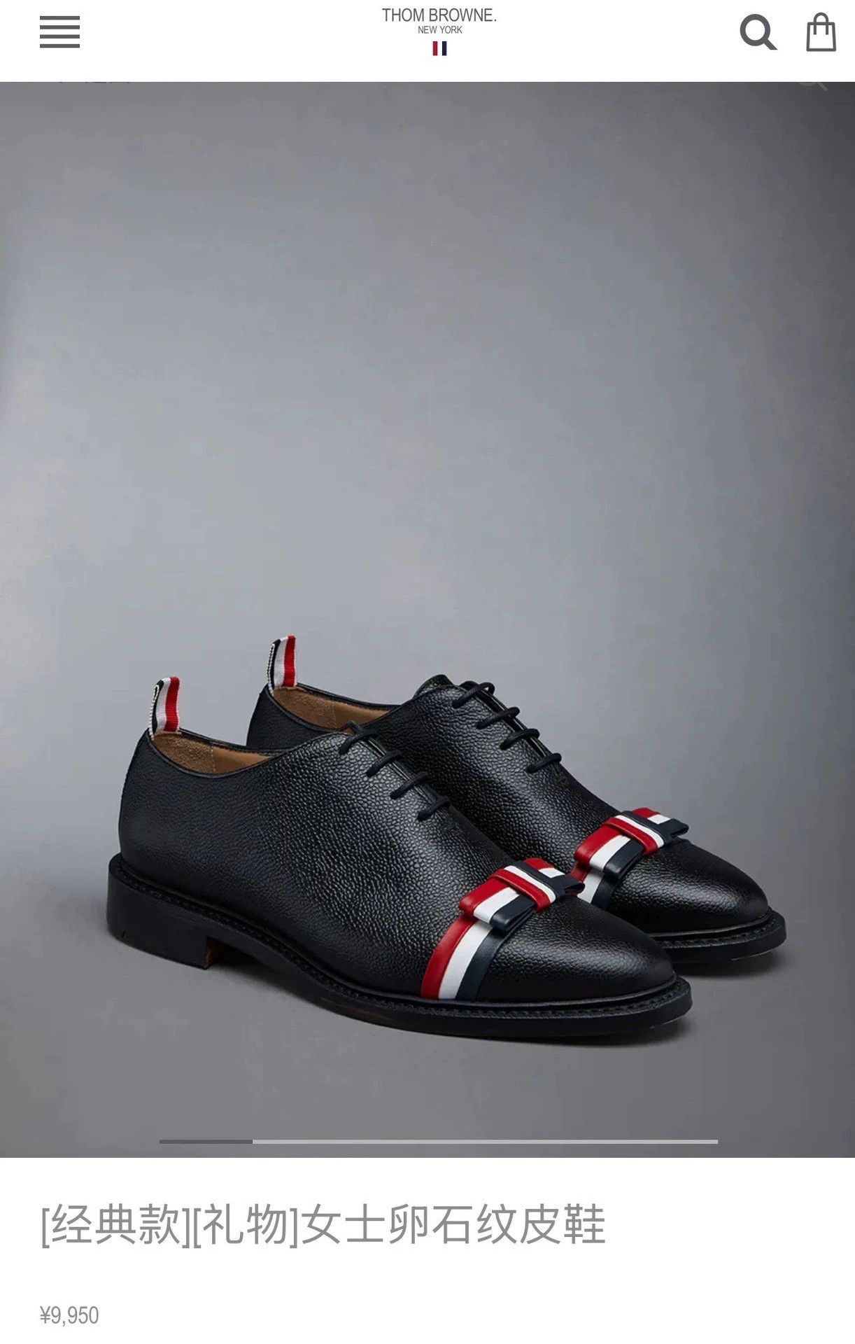 Thom Browne Thom Browne Women's Black Bow Detail Dress Shoes 37 Size US 6.5 / IT 36.5 - 5 Thumbnail