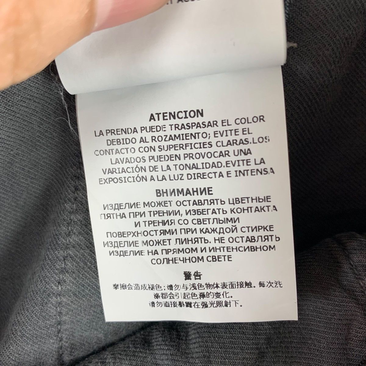 Stone Island STONE ISLAND Grey cotton pants Size US 37 - 24 Thumbnail