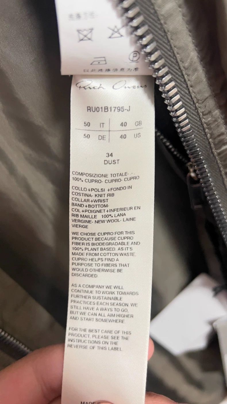 Rick Owens Rick Owens 22 SS Mainline Cuprammonium Peter Jacket Size US XXS / EU 40 - 4 Thumbnail