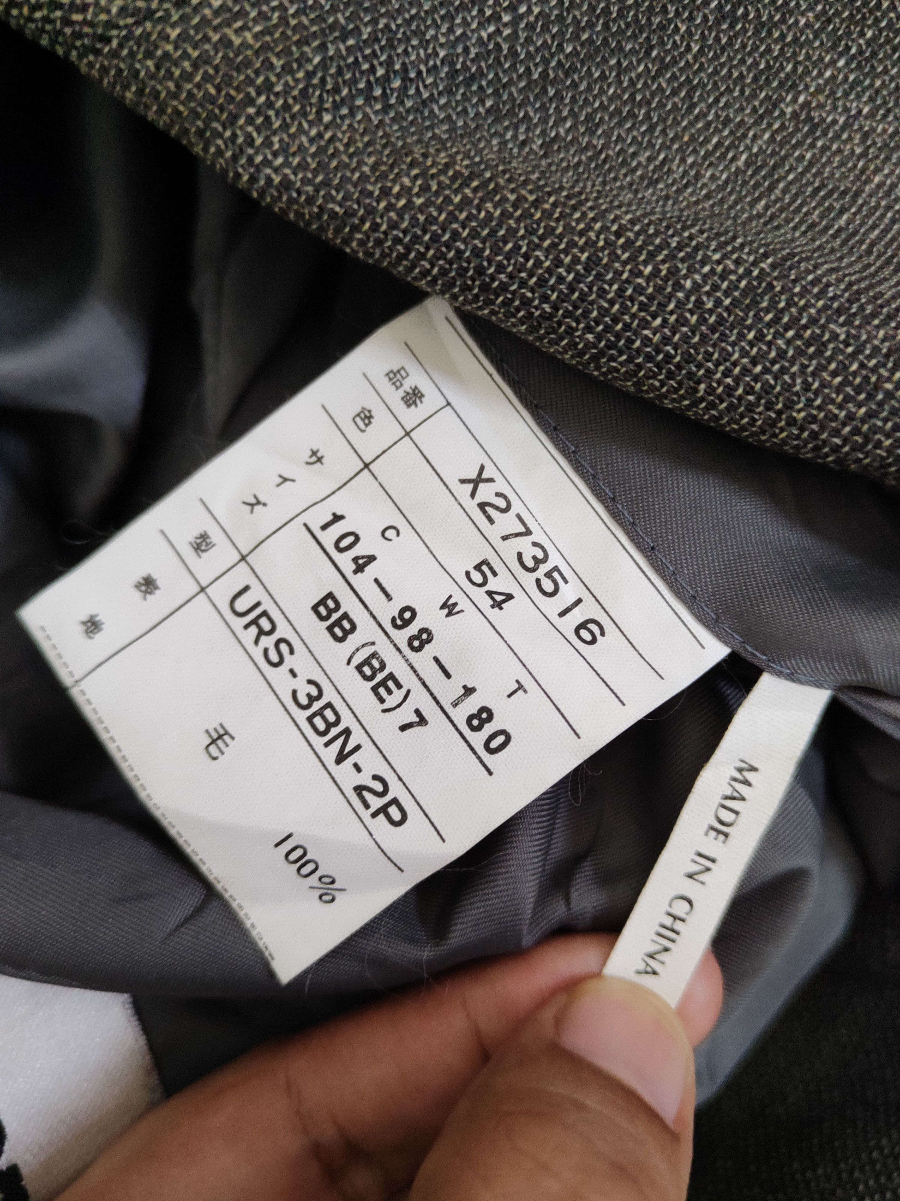 Japanese Brand × Renoma × Vintage Vintage Renoma Dark Gray Blazers Size US L / EU 52-54 / 3 - 11 Thumbnail