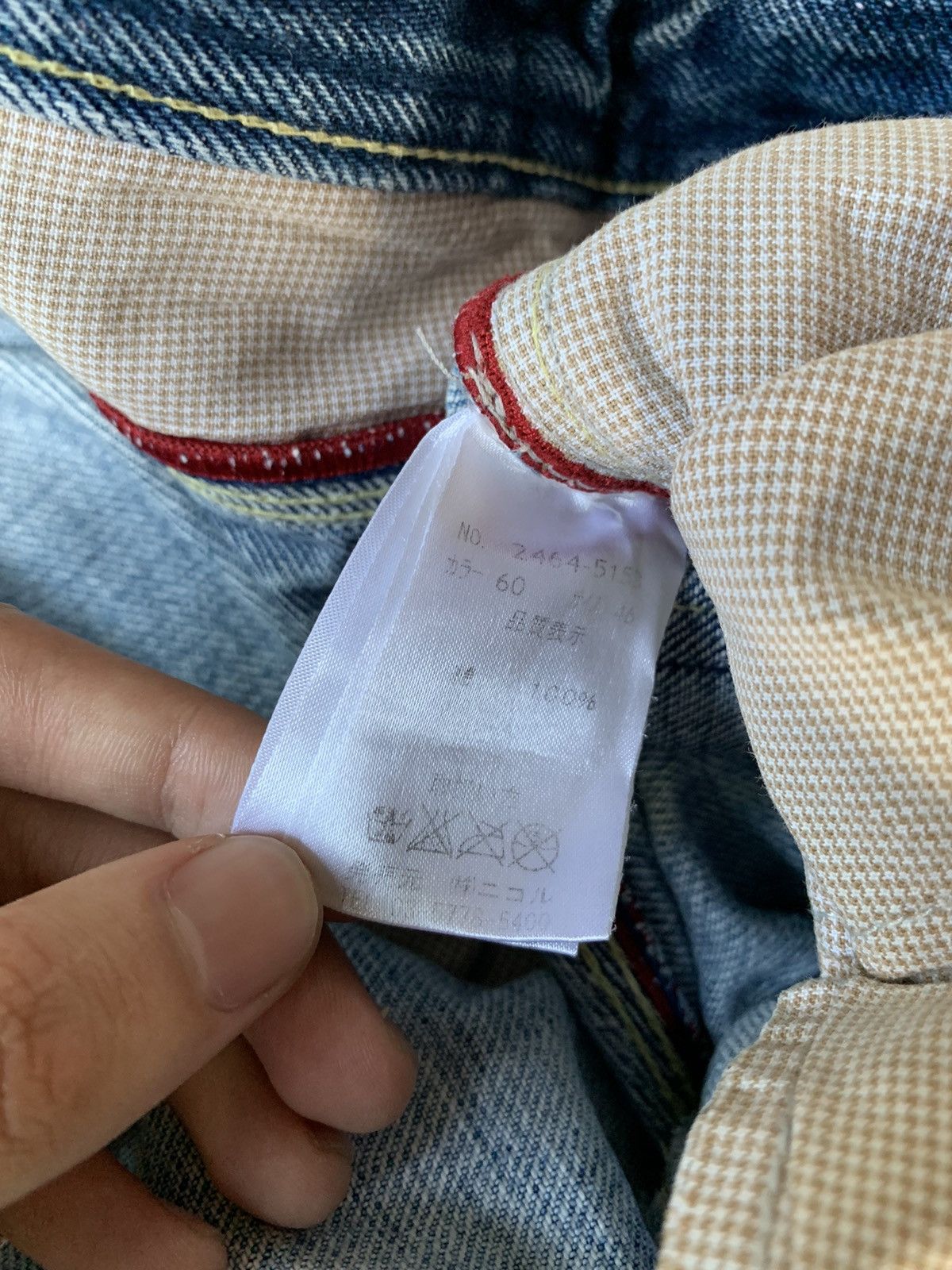 If Six Was Nine × Japanese Brand × Le Grande Bleu (L.G.B.) DISTRESSED NCFM RIELABO SELVEDGE DENIM Size US 32 / EU 48 - 16 Thumbnail