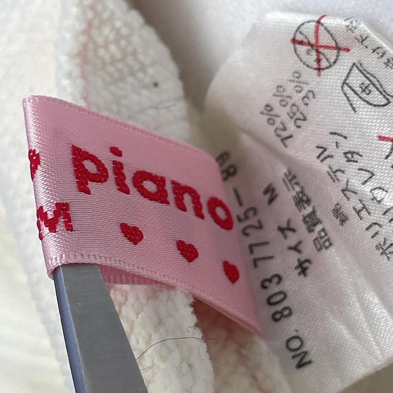 Japanese Brand ✩ Mezzo Piano Off-White Embroidered Berrie-Chan Heart Midi Size 25" / US 0 / IT 36 - 6 Thumbnail