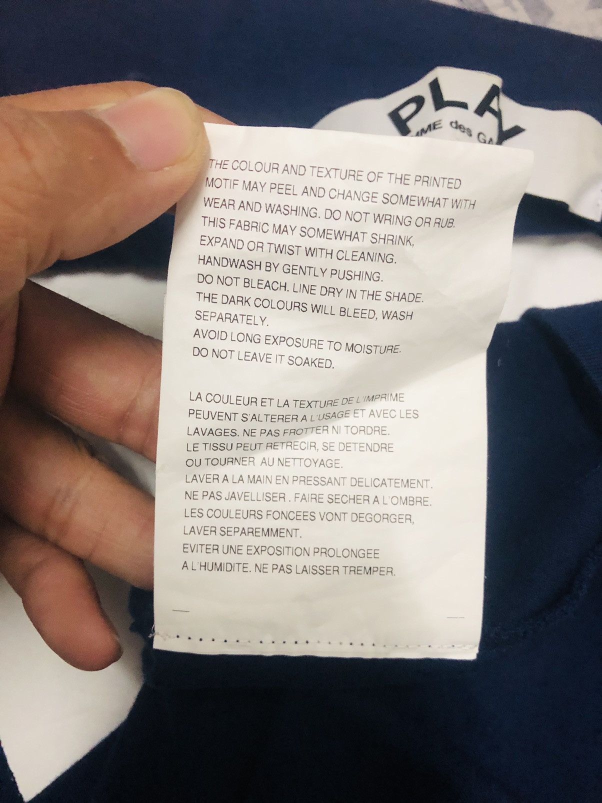 Comme des Garcons PLAY Play Comme des garçons t-shirt Size US M / EU 48-50 / 2 - 10 Thumbnail